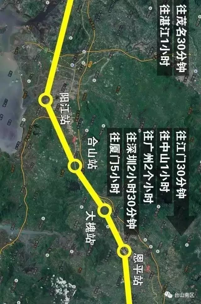 途经广州南沙,中山,江门,阳江,终于茂名东站,东接厦深铁路,广茂铁路