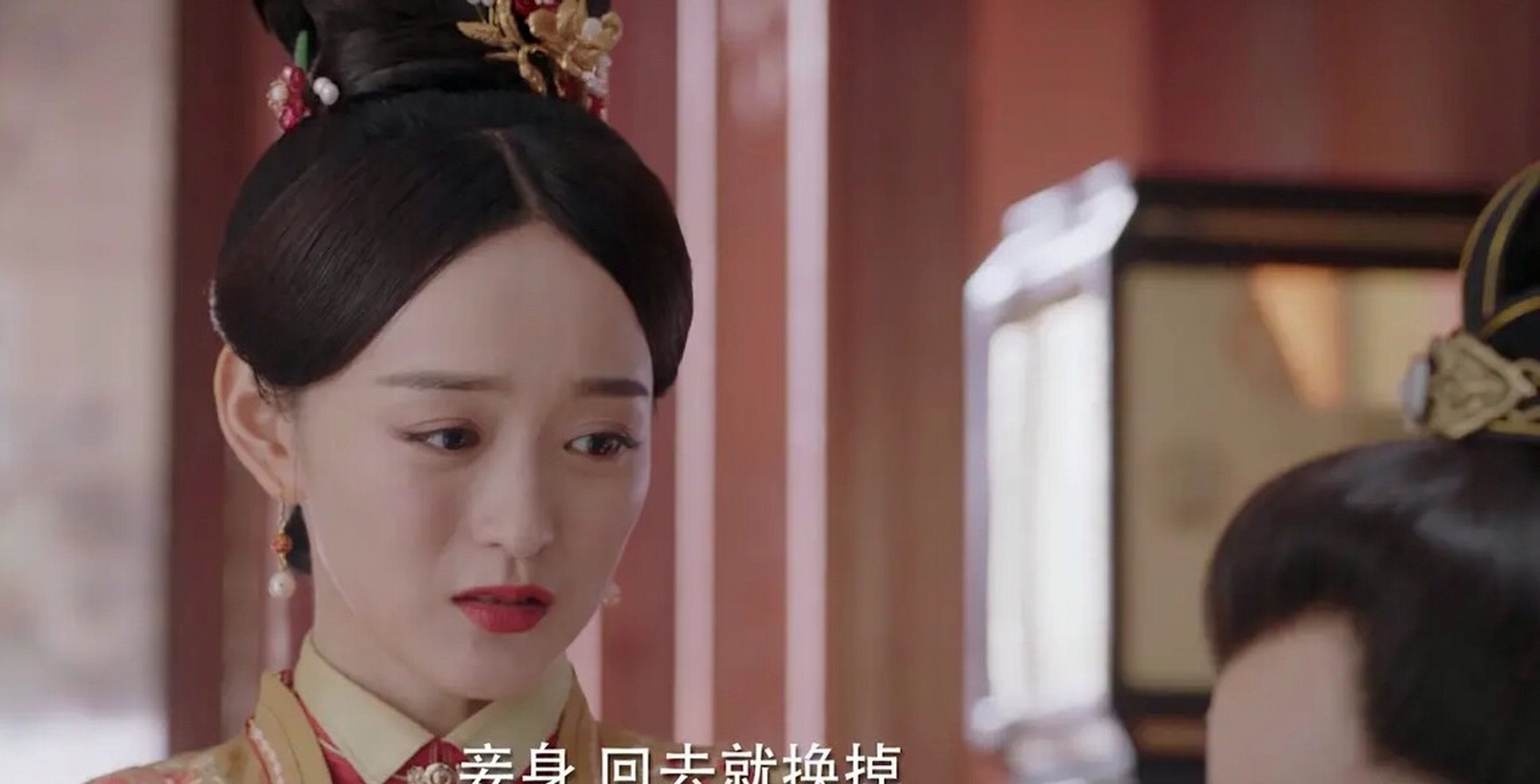 娱乐精选#  中何泓姗扮演的乔莲房乔姨娘,可真是人如其名,名副其实的