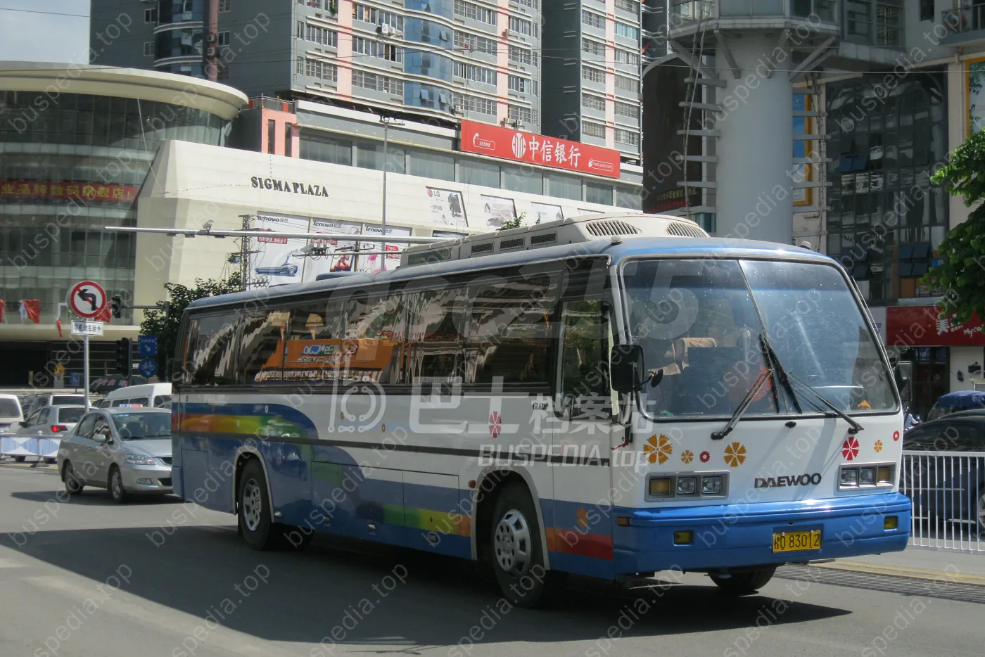 桂林大宇 bh115(gl6120c)