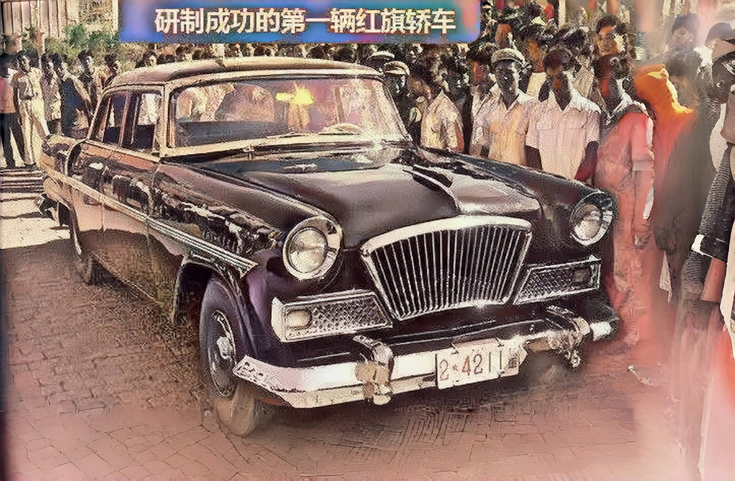 老式红旗轿车,承载着满满的岁月情怀!