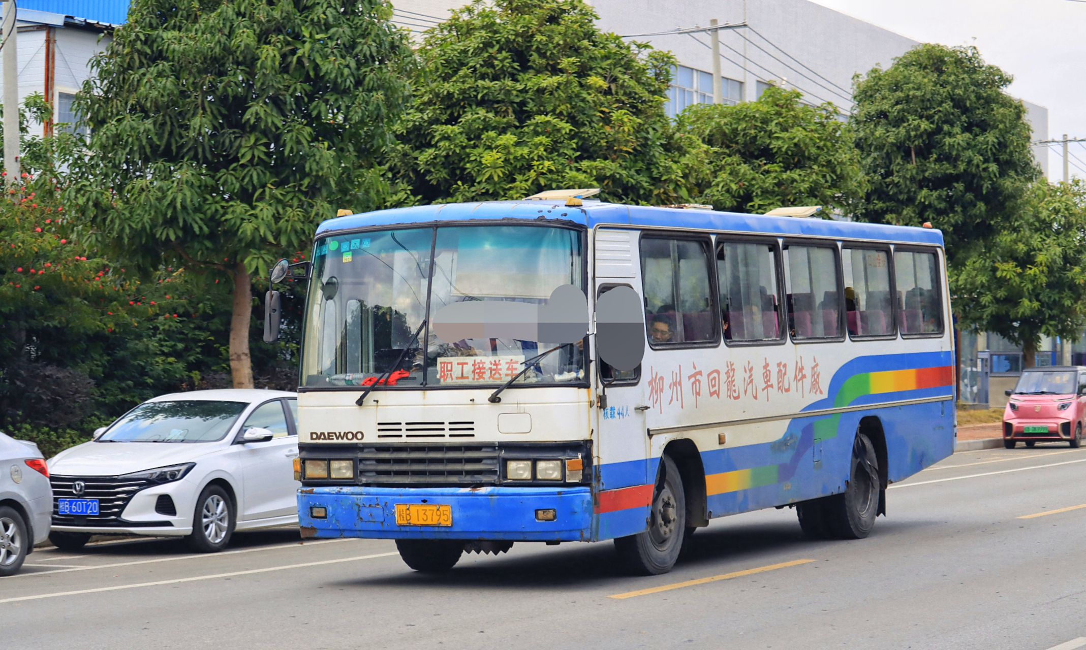 桂林大宇 gdw6970c2