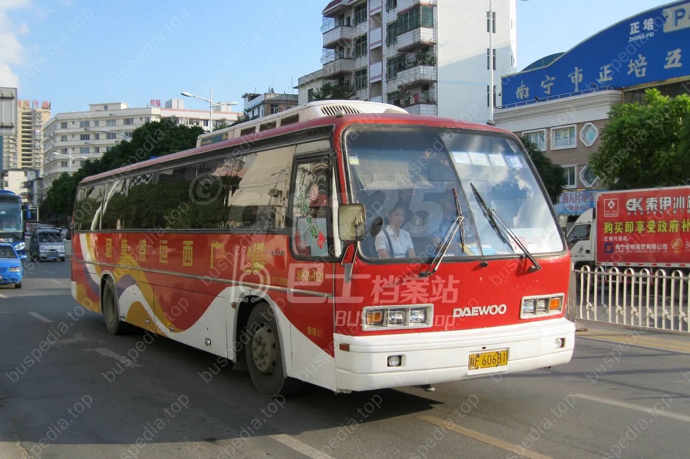 桂林大宇 bh115(gl6120c)