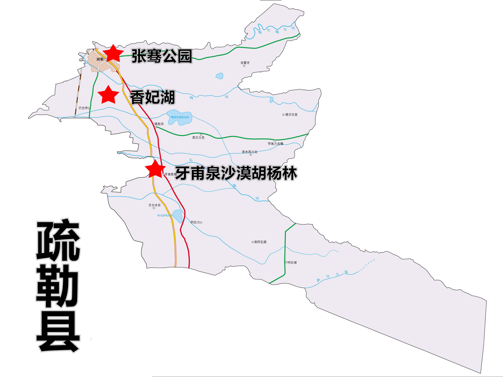 喀什疏勒县详细地图图片