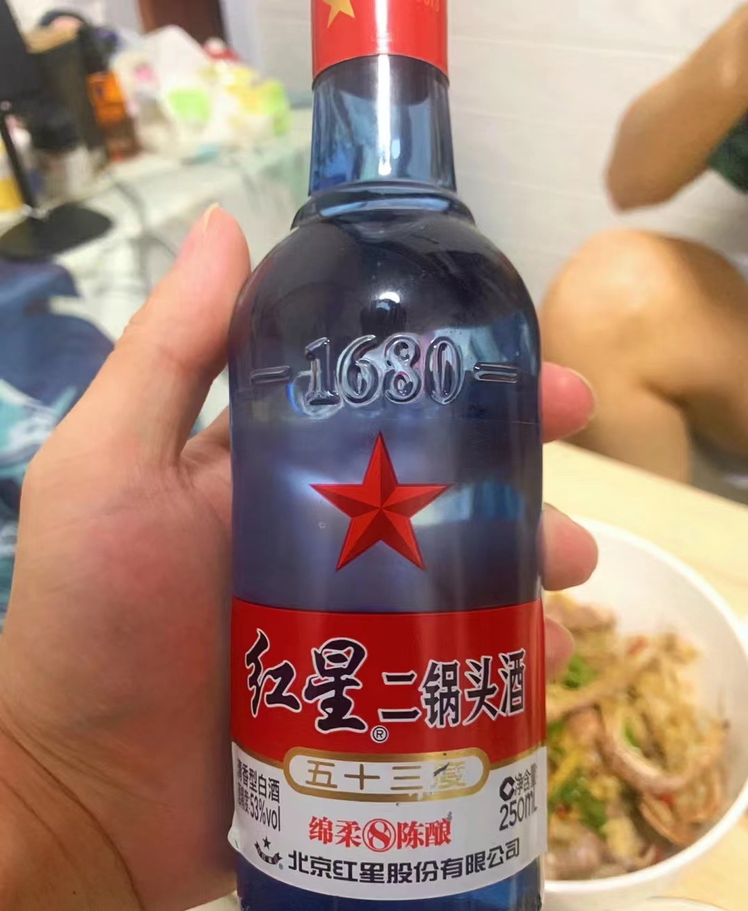 张健送福酒图片