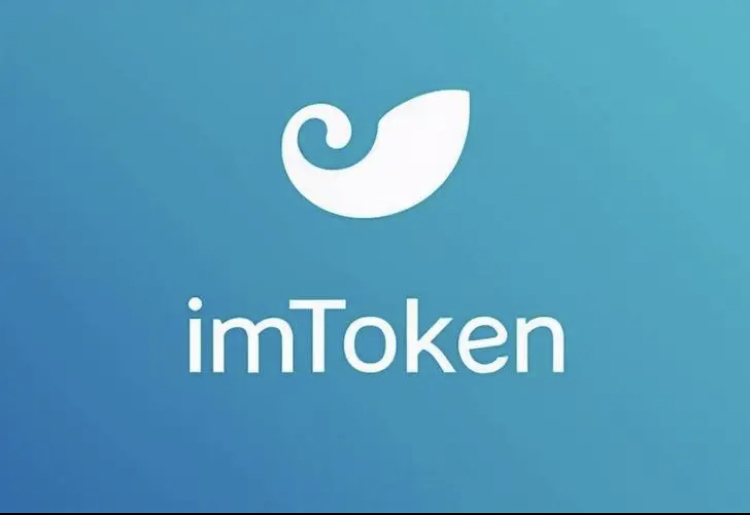 token钱包密码找回,imtoken钱包密码忘了