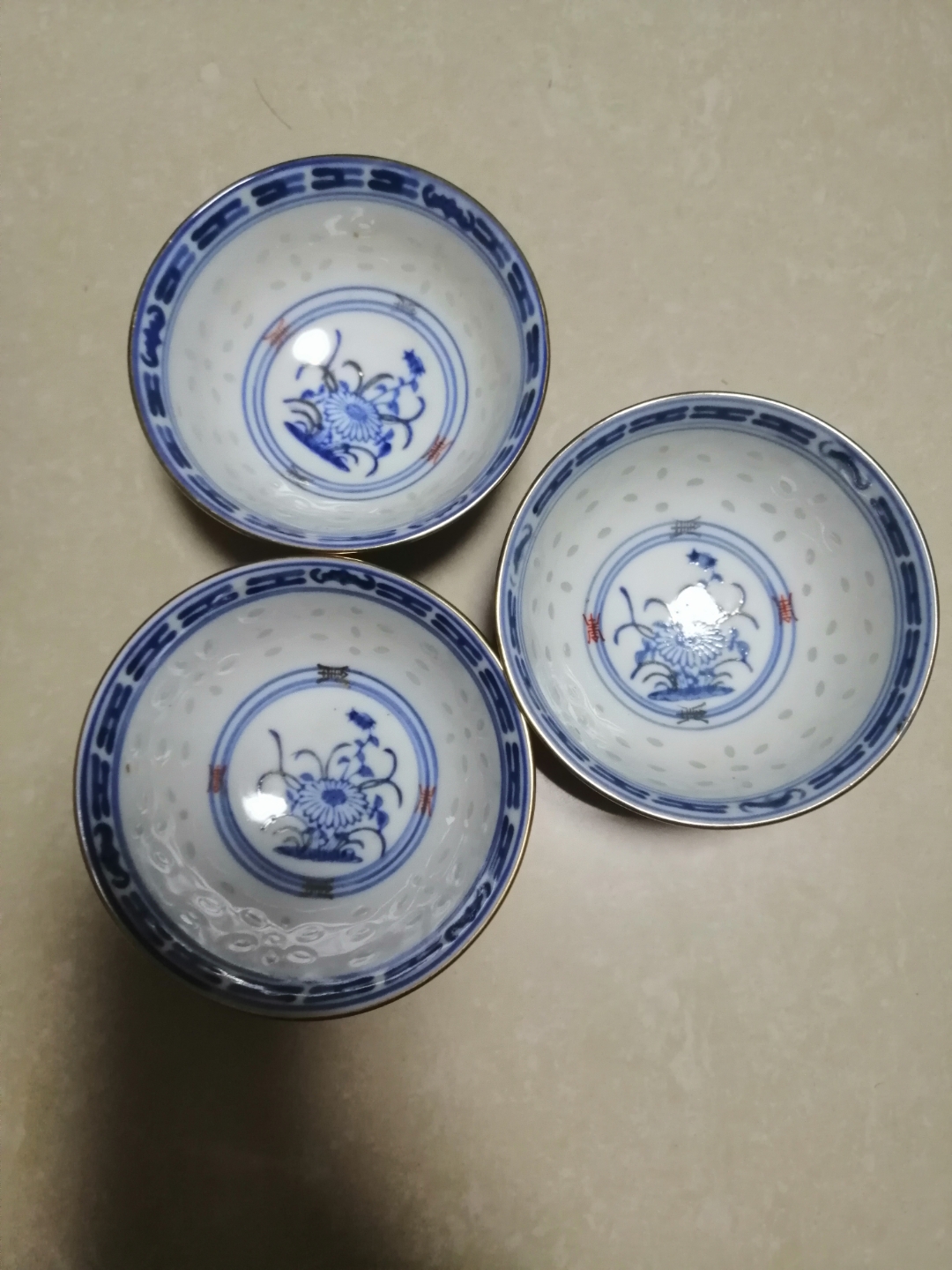 翻到几个以前茶碗,感觉不错啊!有喜欢的吗?