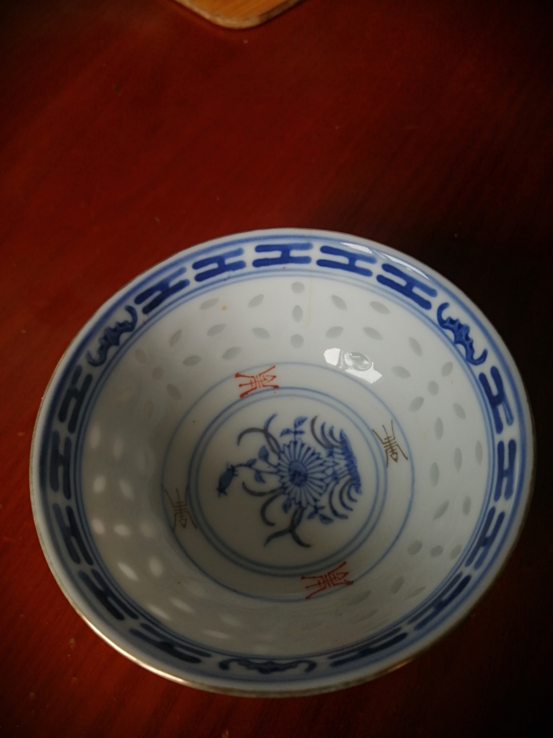 翻到几个以前茶碗,感觉不错啊!有喜欢的吗?