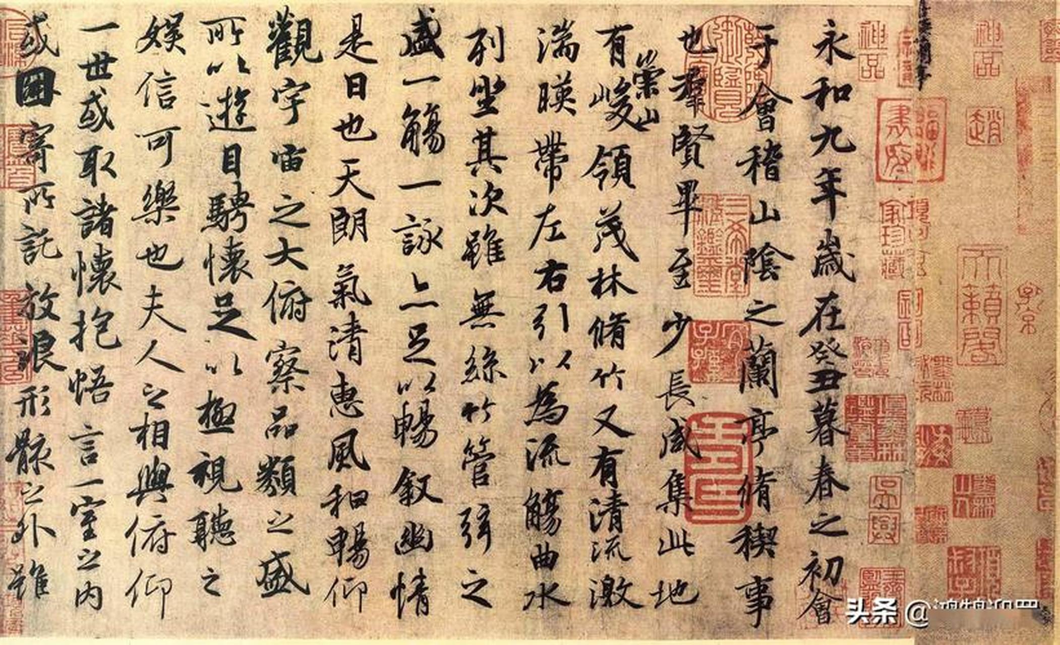 中国十大国粹之——书法 书法是中国及深受中国文化影响过的周边国家