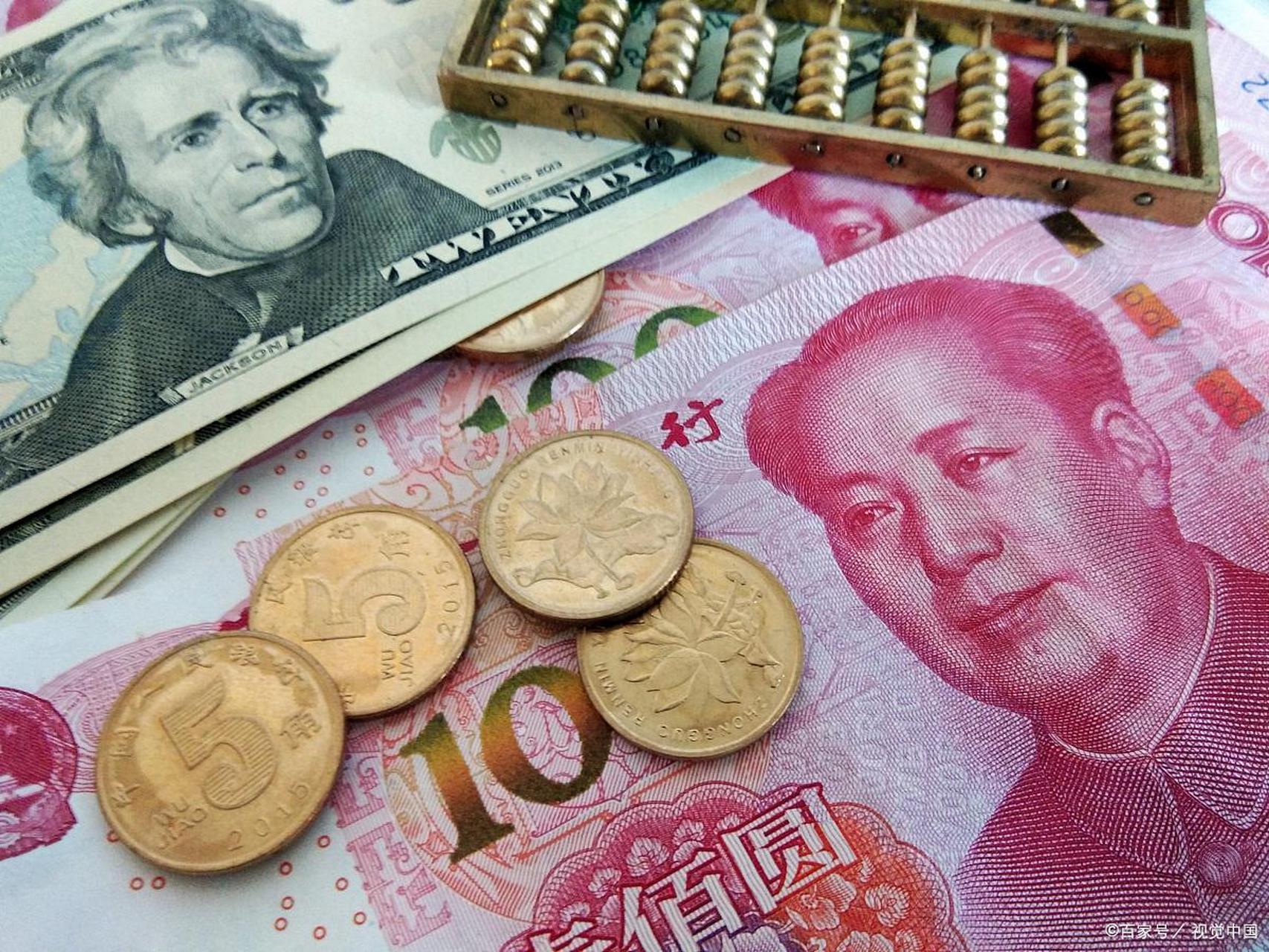 普通百姓如何兑换美元,不出国可以去银行换美元吗
