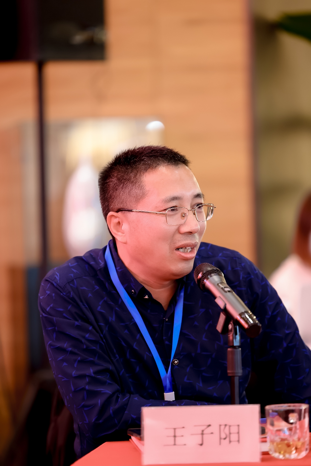 贵州王家烧坊酒业有限公司及其董事长王子阳受邀参加并代表发言,王总