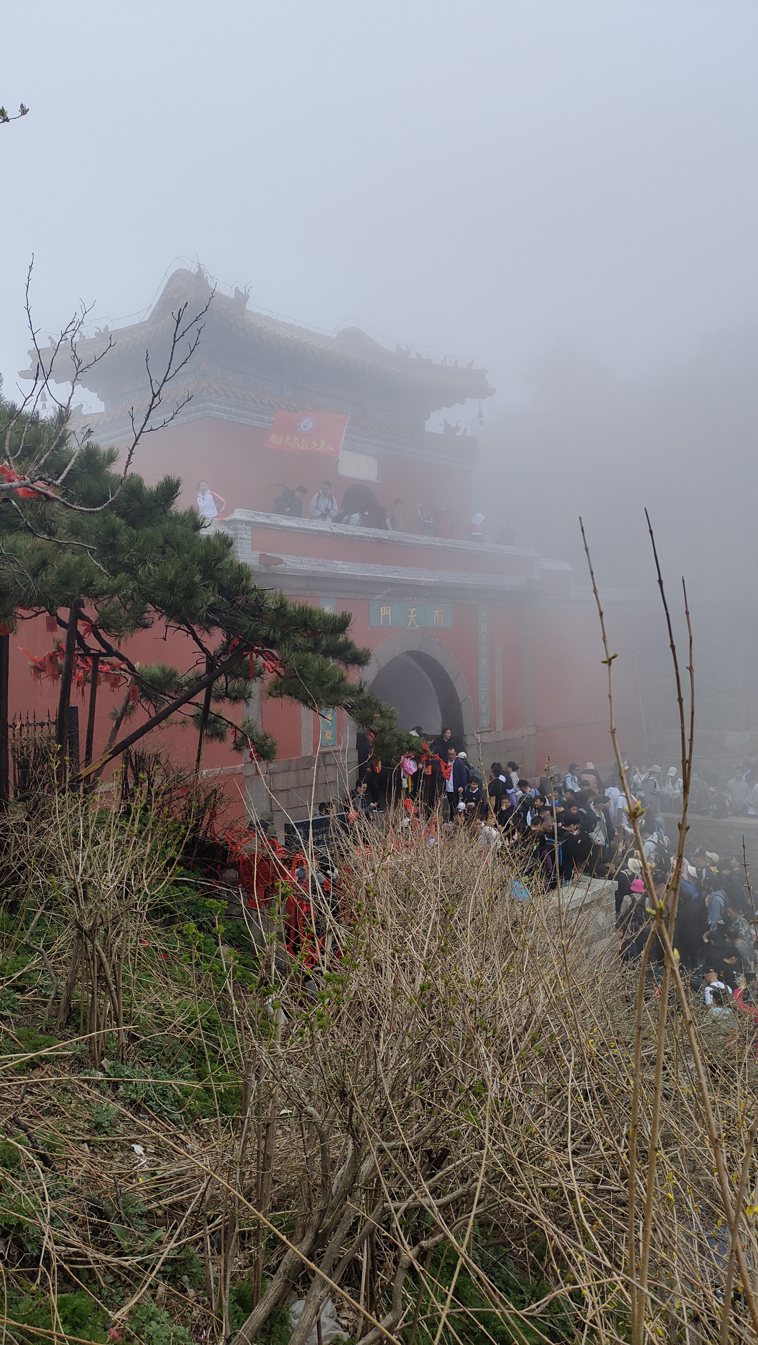 泰山风景壁纸图片