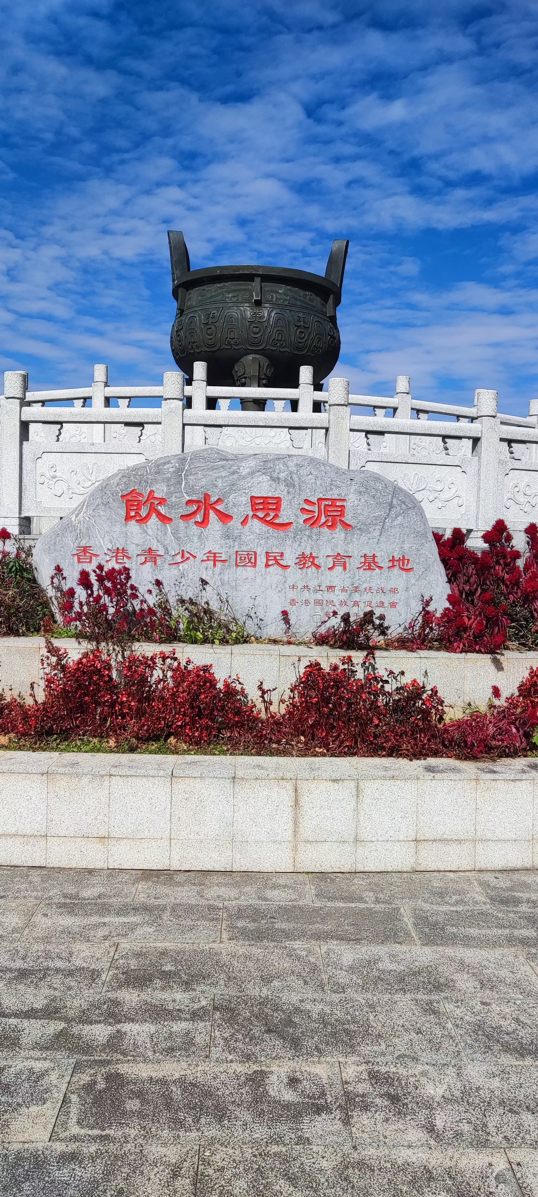 安远三百山旅游景点图片