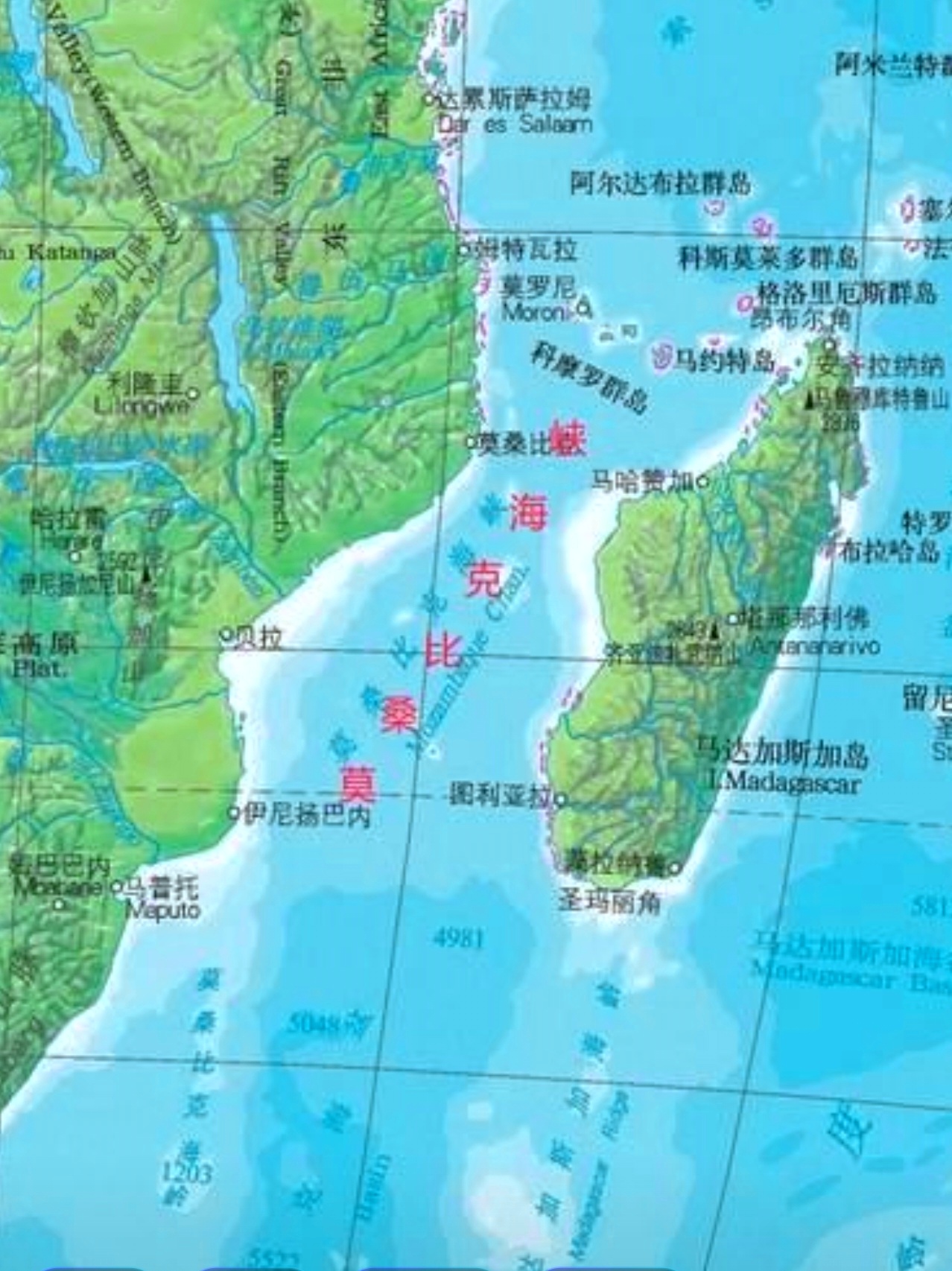 10,由七海假期与中青旅组织的非洲猎奇游团队,乘坐的