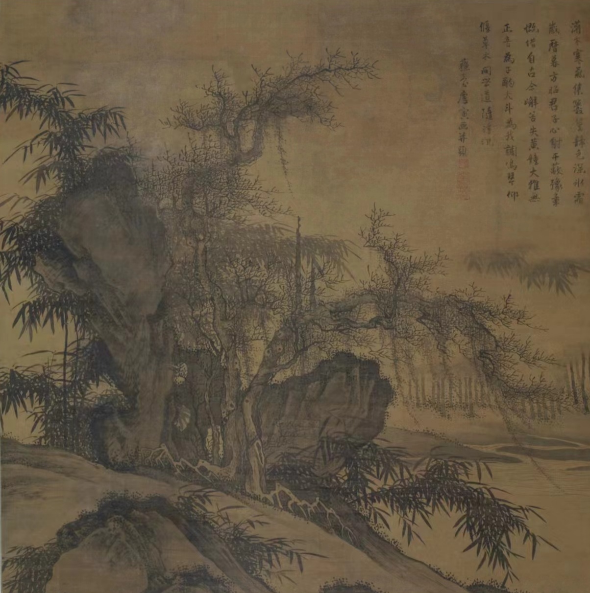 每日一文物##文物有话说#唐寅《灌木丛篁图》轴,明代画家唐寅作品现 