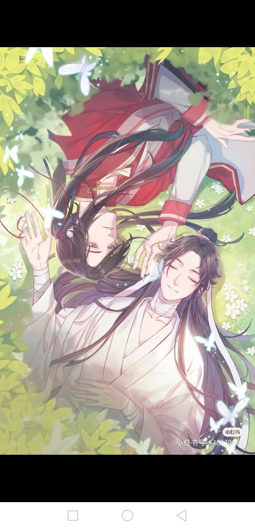 花怜cp图,要图找我私信