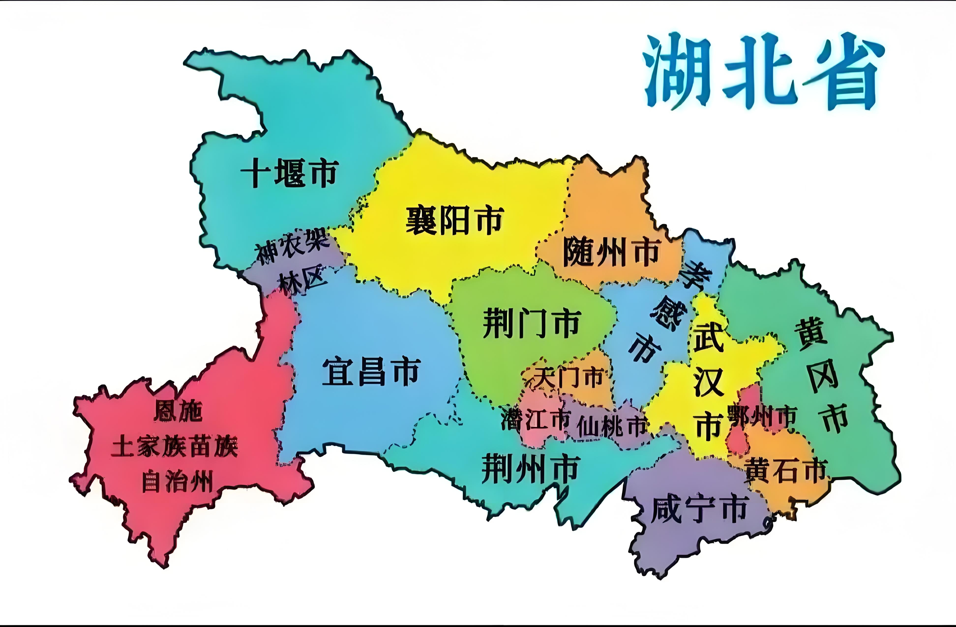 整个湖北省地图放大图片