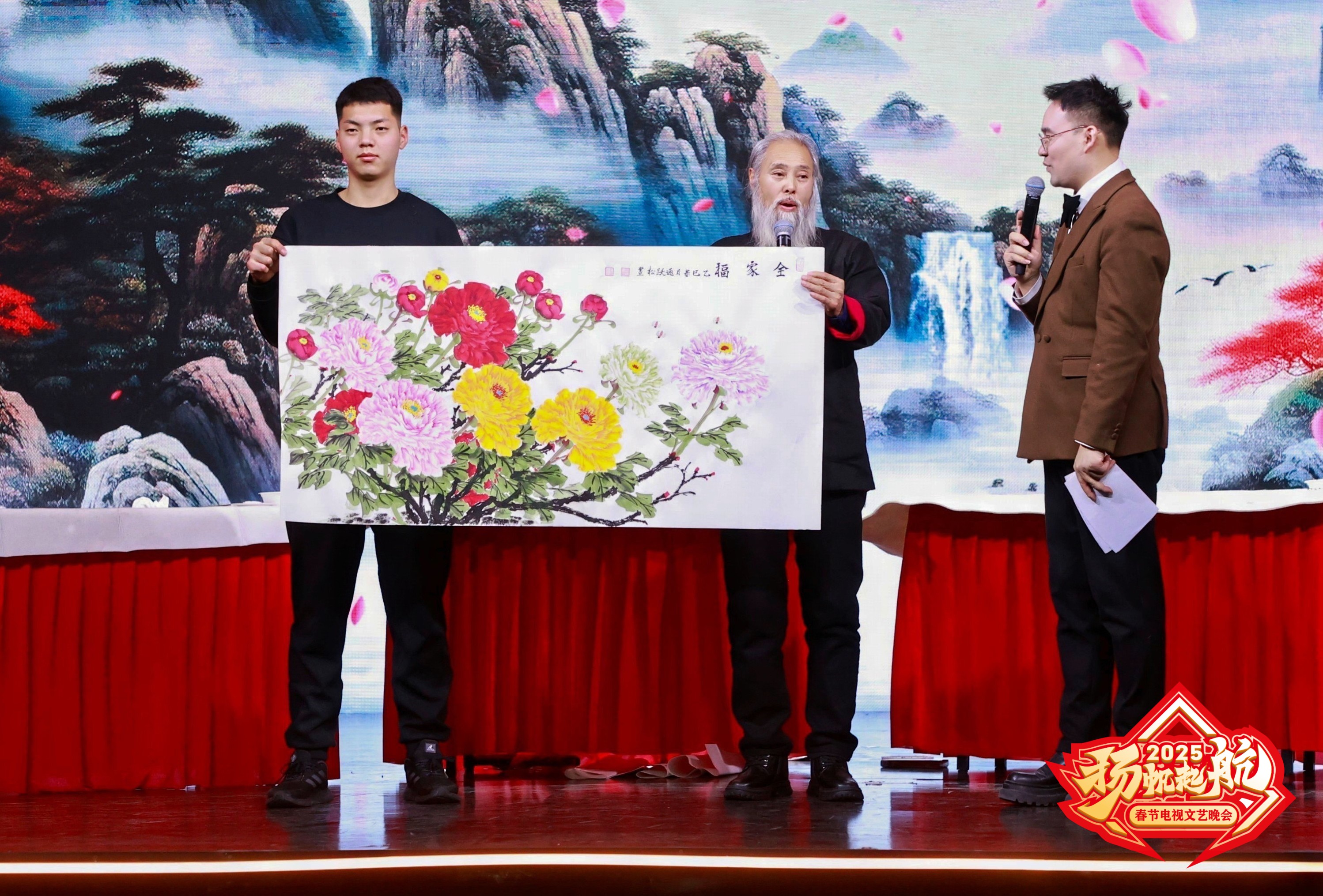 逯跃松画家在北京星光影视园录制节目