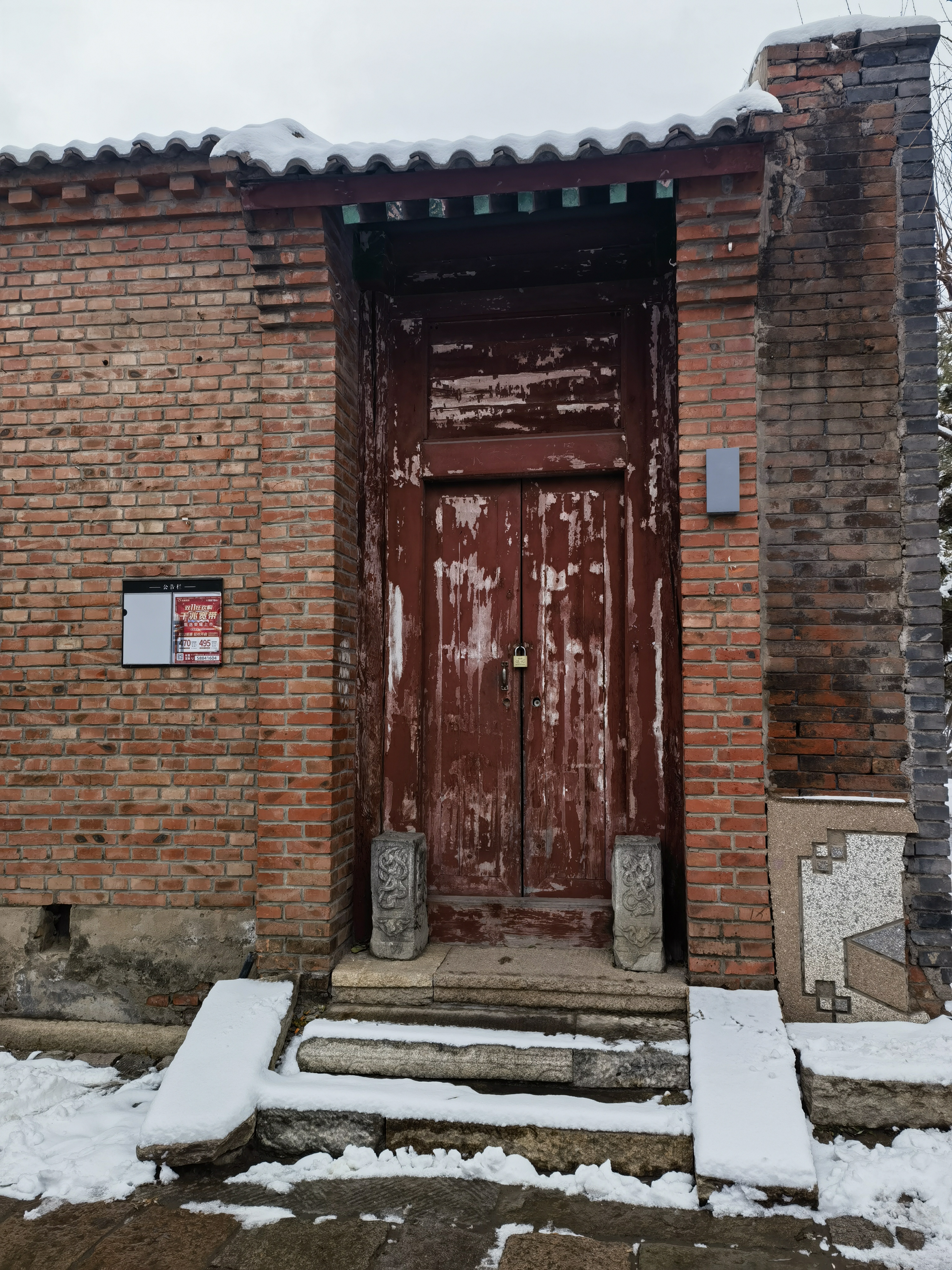 老北京风景:看那小溪潺潺,仿佛在诉说着周围的故事