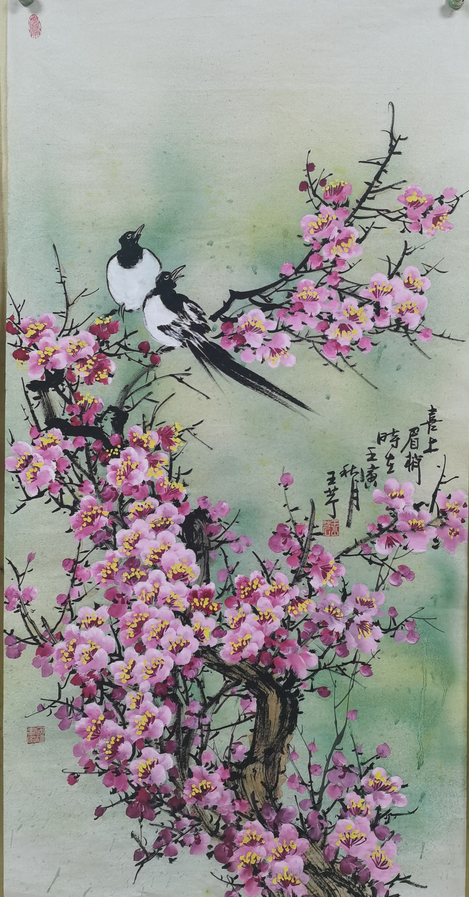 喜上眉梢#中美协书协会员国礼画家王芹创作作品四尺整张国画写意梅花