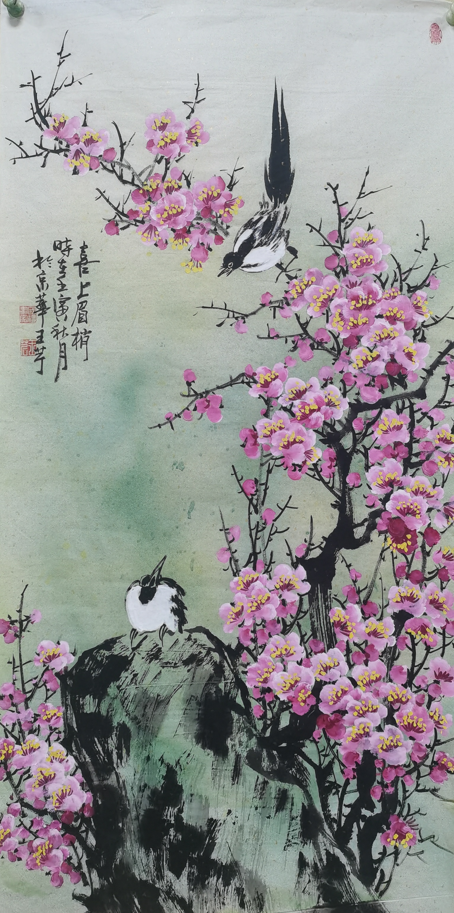 喜上眉梢#中美协书协会员国礼画家王芹创作作品四尺整张国画写意梅花