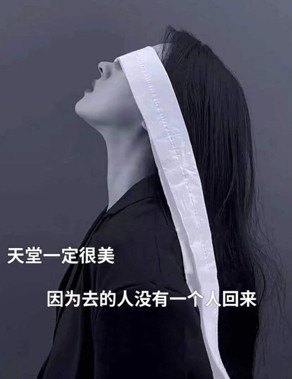 求大神批图能放在手机屏幕上