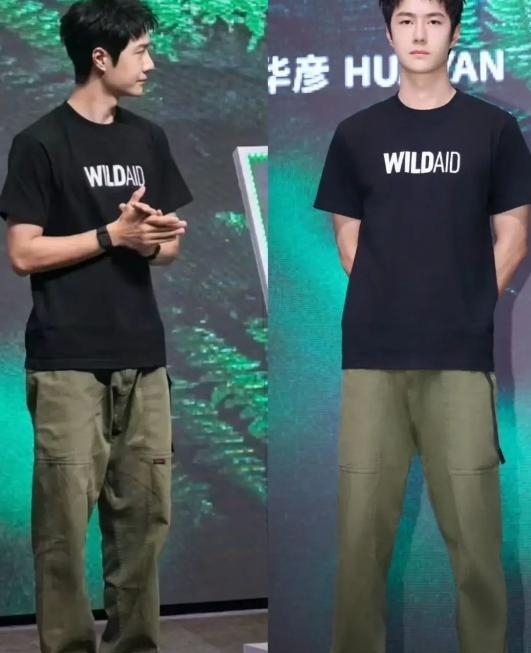 王一博生图vs精修图,直接变成换裤子魔法,生图也挺帅的,就是裤子松松