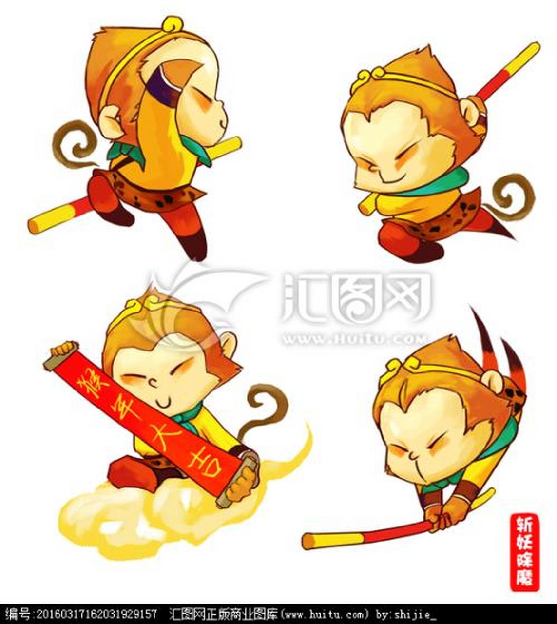 来一波猴哥q版头像[滑稽[滑稽[滑稽[滑稽[滑稽]
