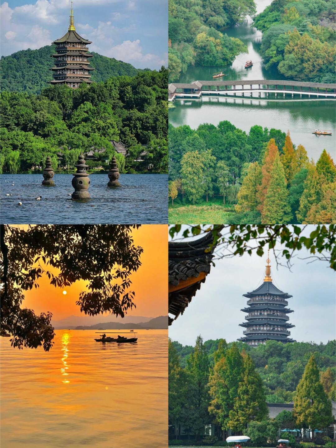 西湖娱乐城- 西湖娱乐城官方网站- 西湖娱乐城APP一场充满传统韵味的时尚开演秀 一季更有“味道”的沉浸式演出？印象西湖2024演出季开启