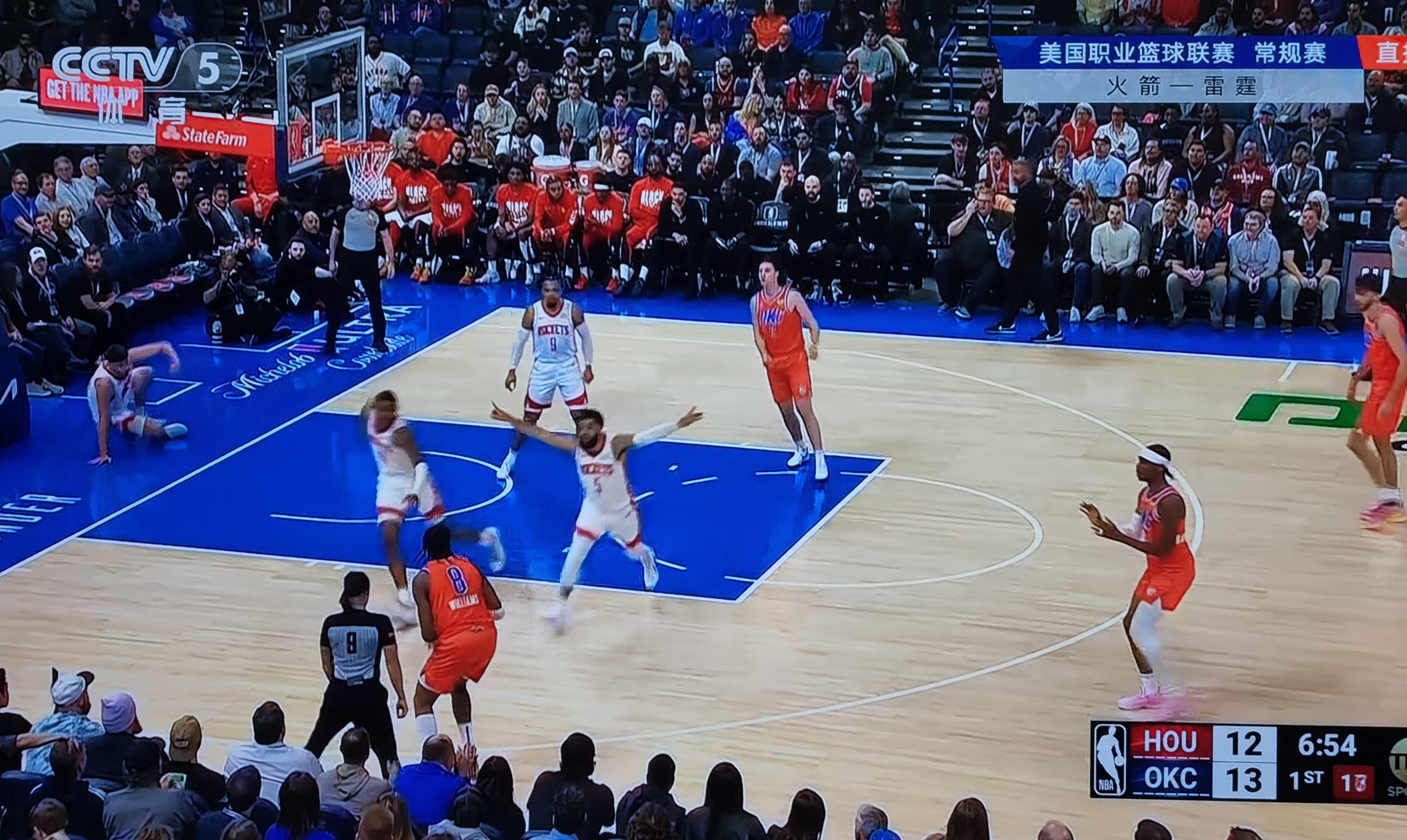 直播nba免费观看cctv5(免费观看nba比赛的软件雨燕相关)  第2张