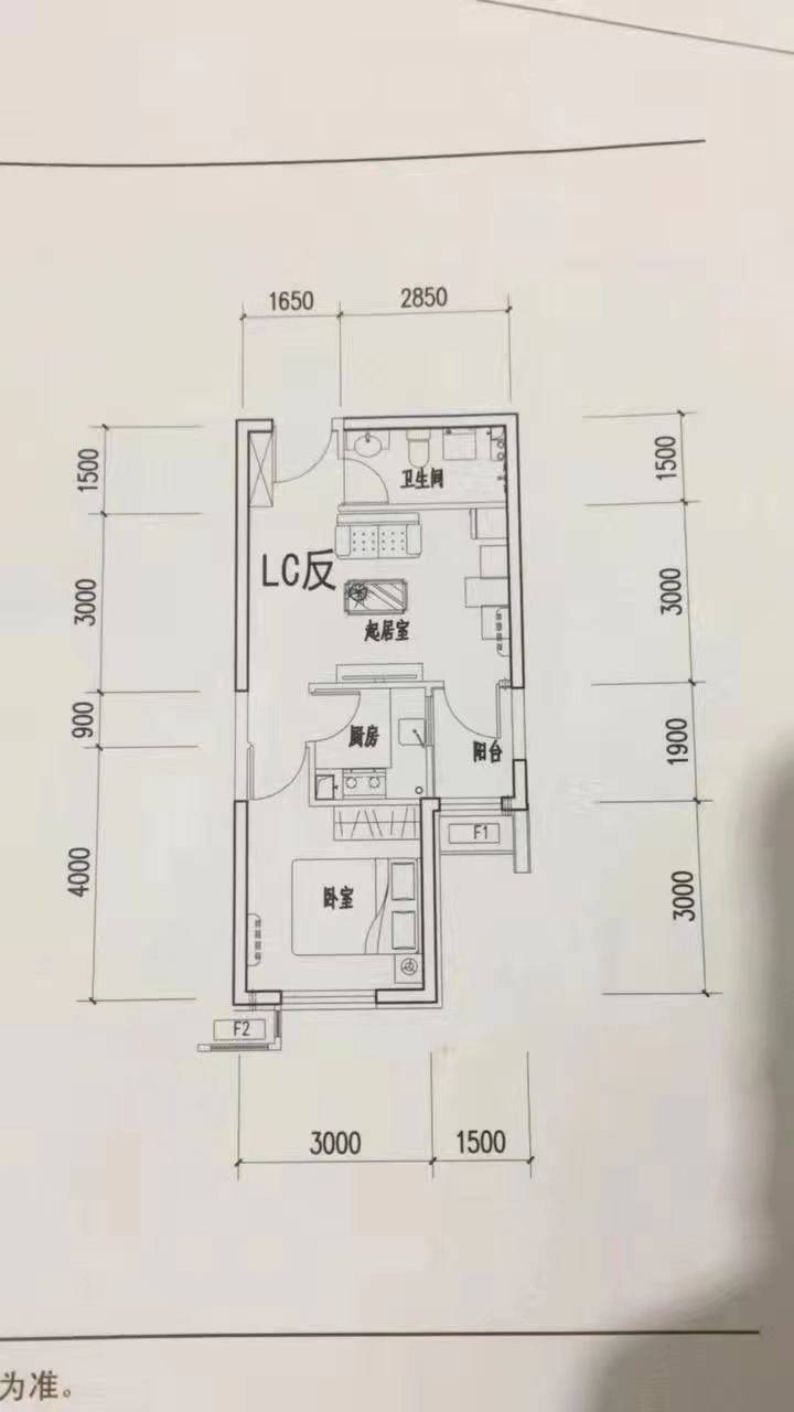全南向一室一 石景山京西景园110万!