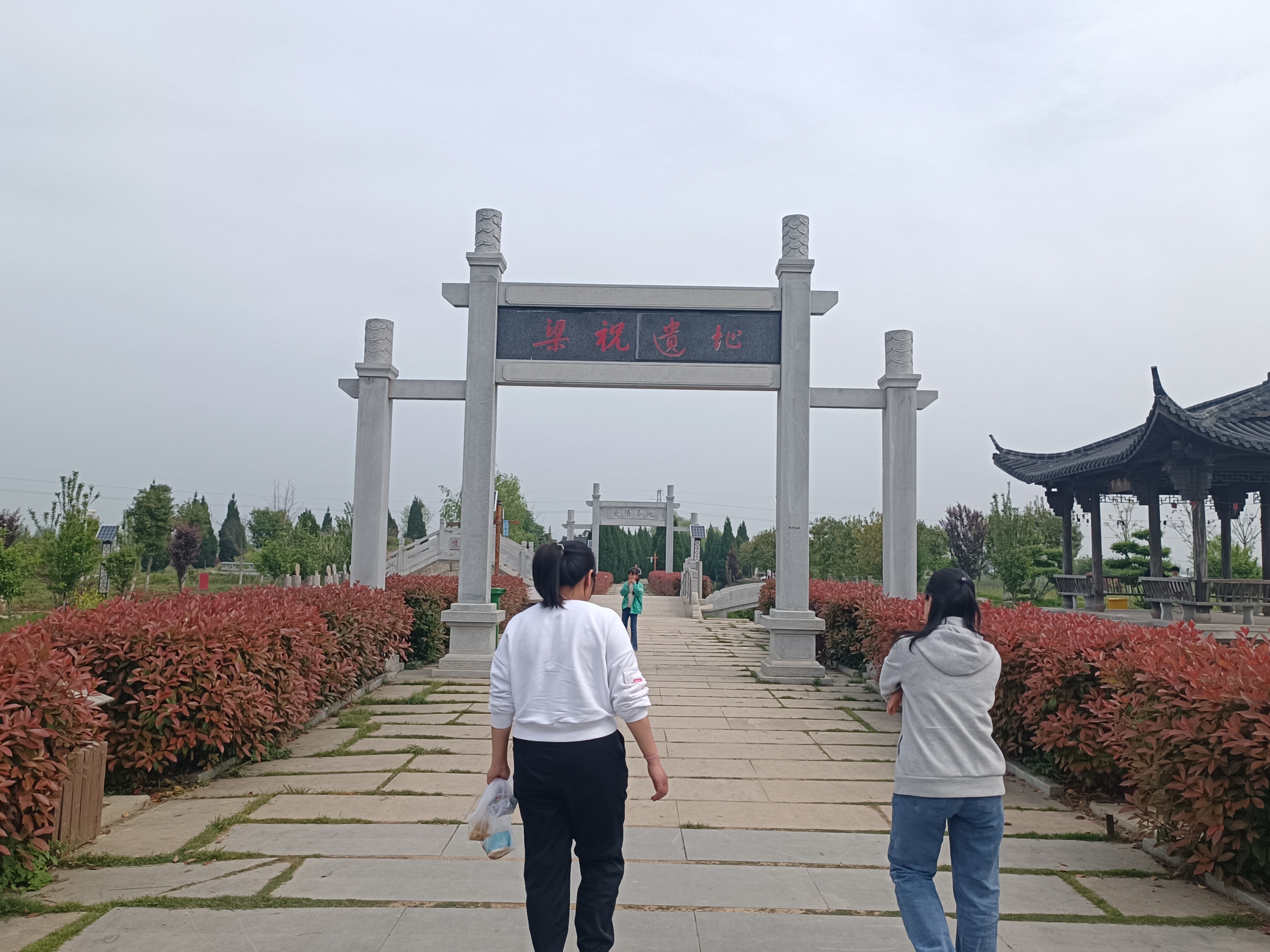 中国梁祝故里,河南汝南县马乡镇.