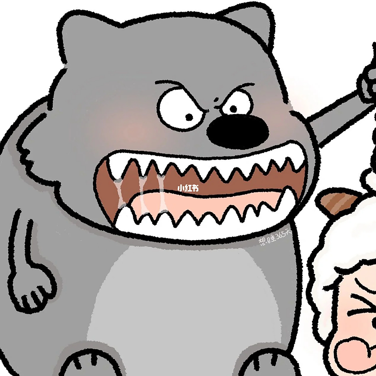 懒羊羊情侣头像快忽悠你暗恋的人换上吧!