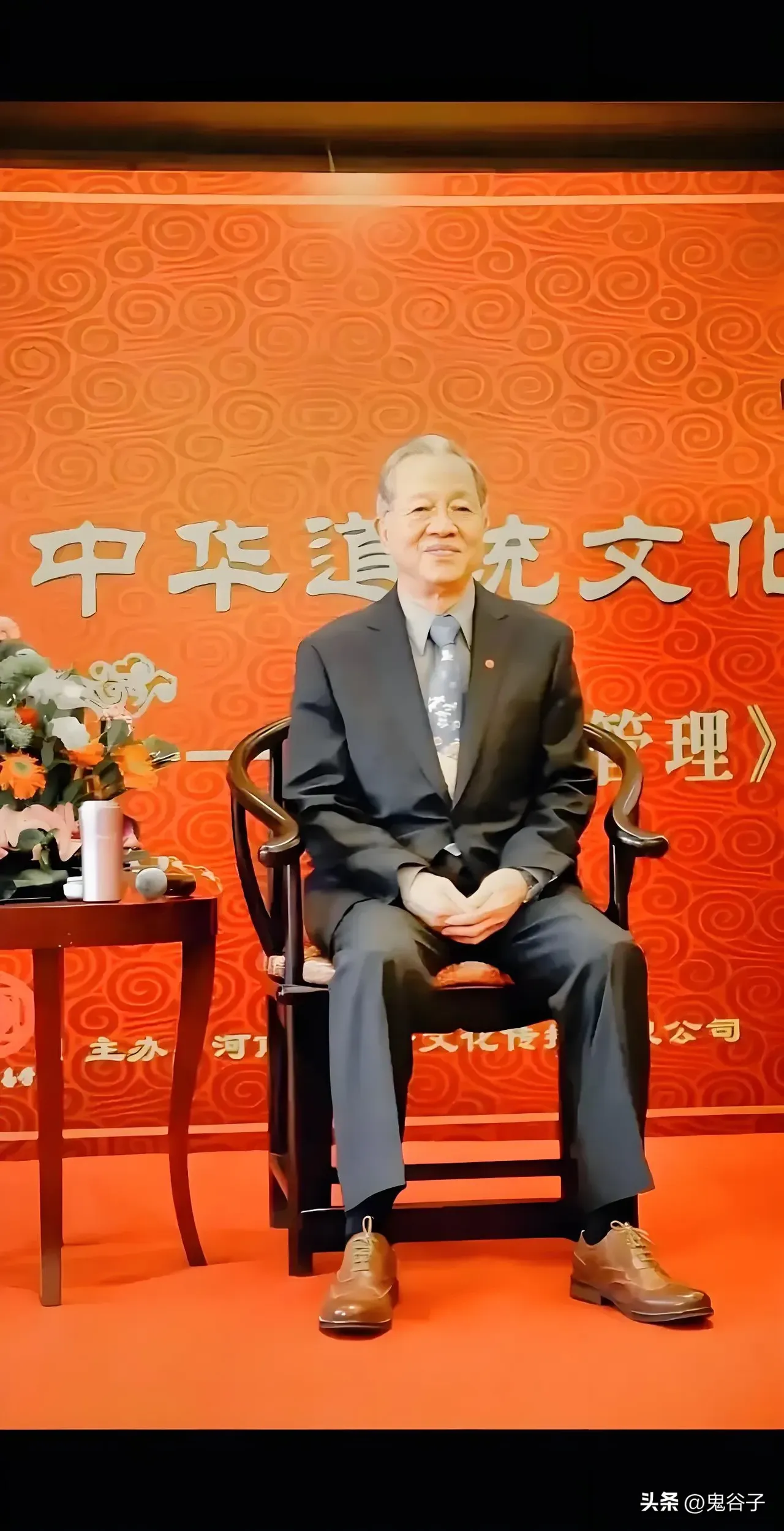 曾仕强icon说, 你观察一下你的周围, 凡是动不动就爱生气的人, 没有一