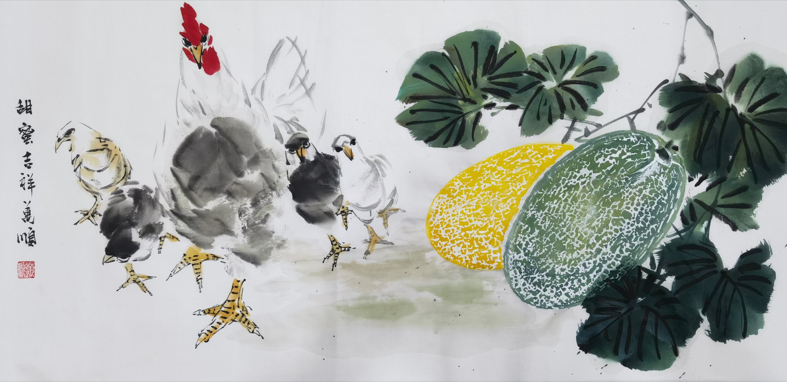 《甜蜜吉祥》华夏艺术馆馆长赵万顺新作,2022 年6月6号(壬寅年芒种)