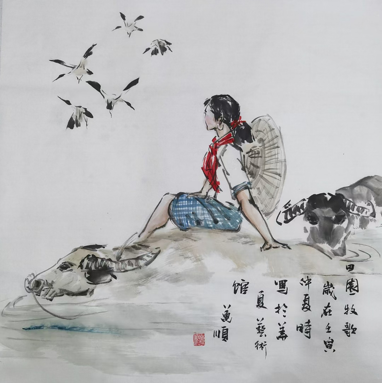 华夏艺术馆馆长赵万顺先生最新作品