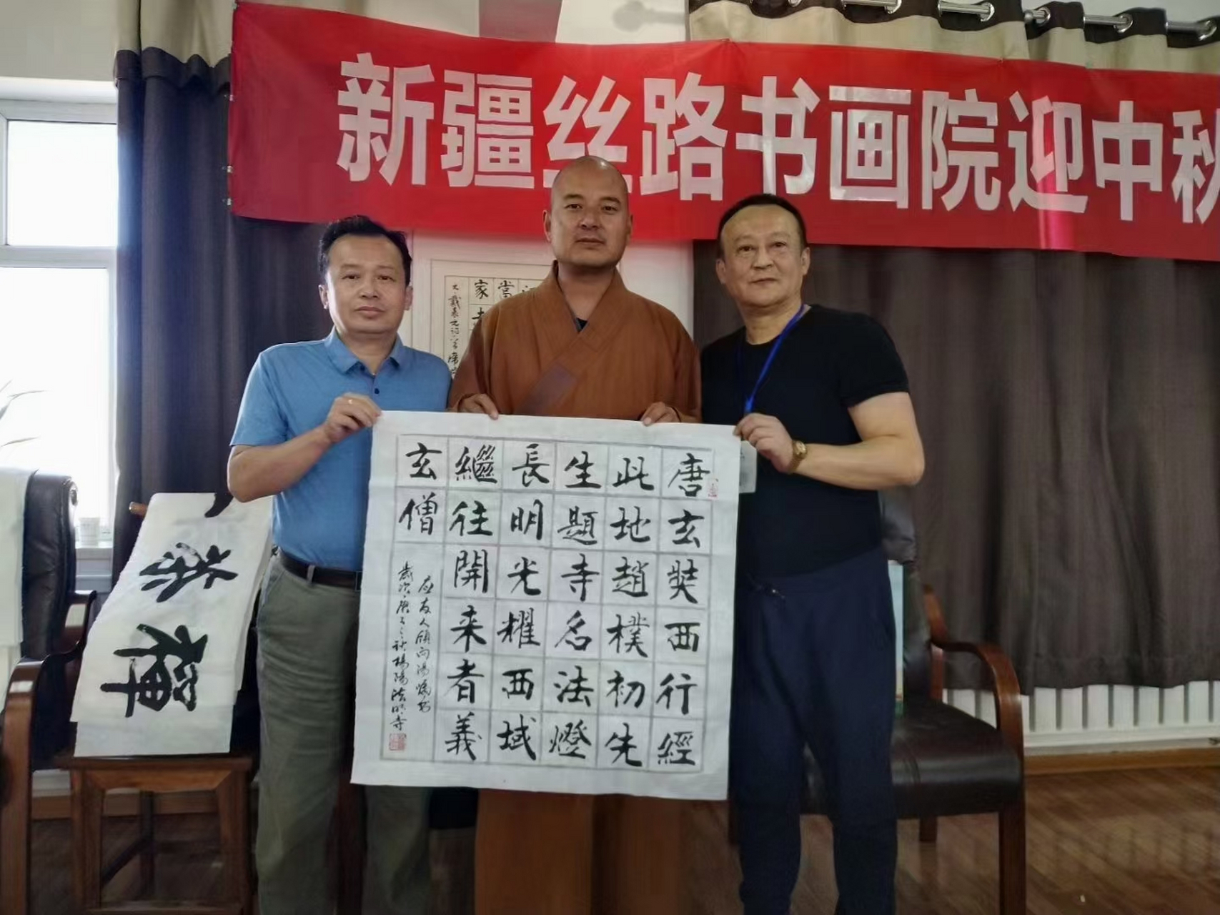 写于清泉斋  &61青年书法家席杨阳,新疆丝路书画院副院长.