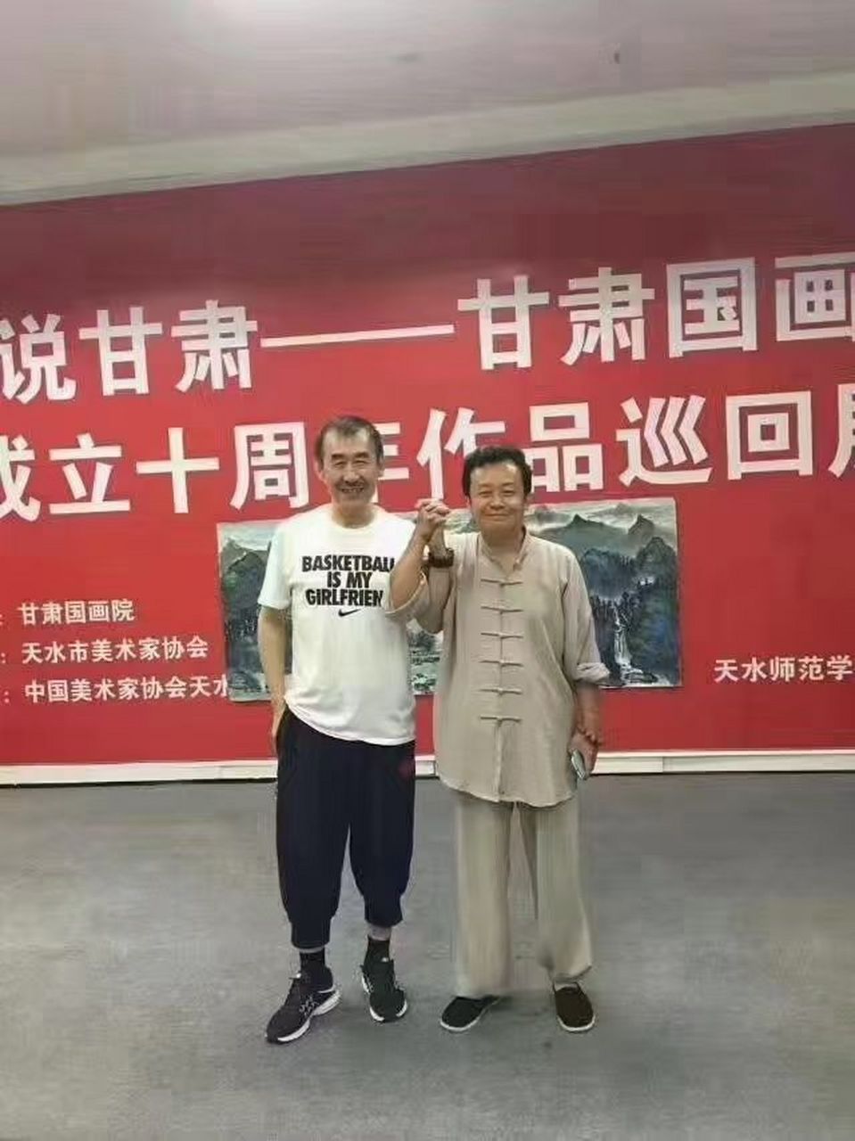 华夏艺术馆馆长赵万顺先生 题  ​《向阳诗歌》