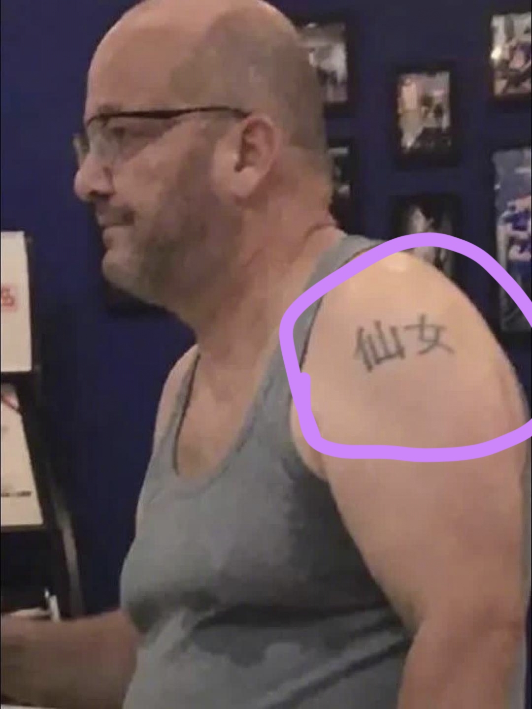 外国人的中国字纹身!