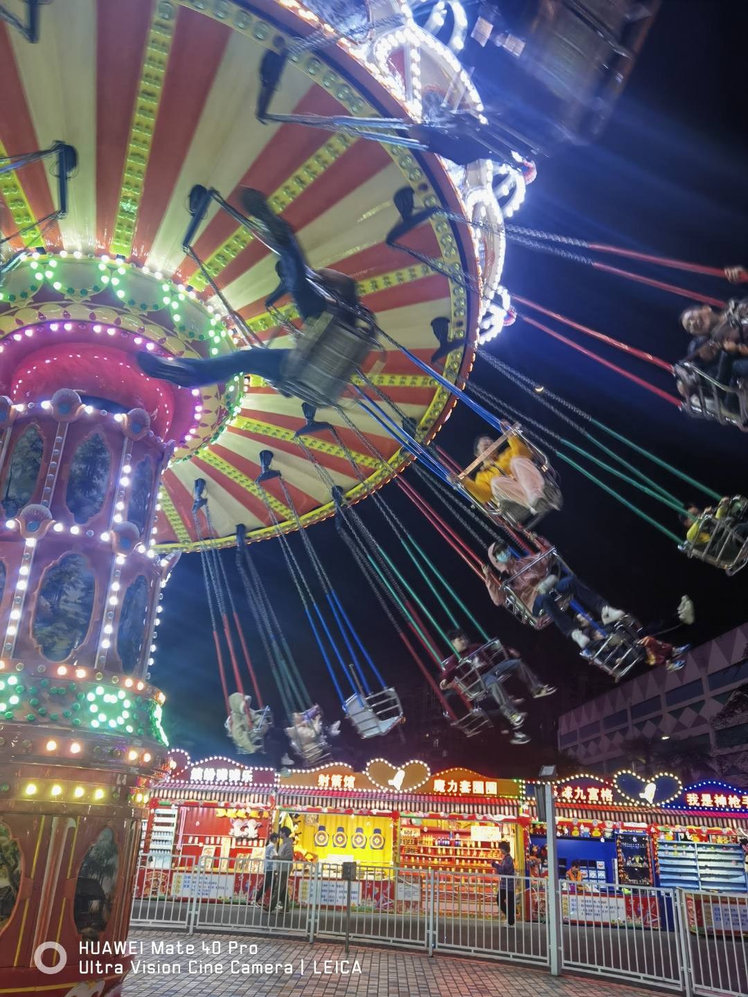 夜晚的游乐场78,仿佛变成了一个奇幻世界98.