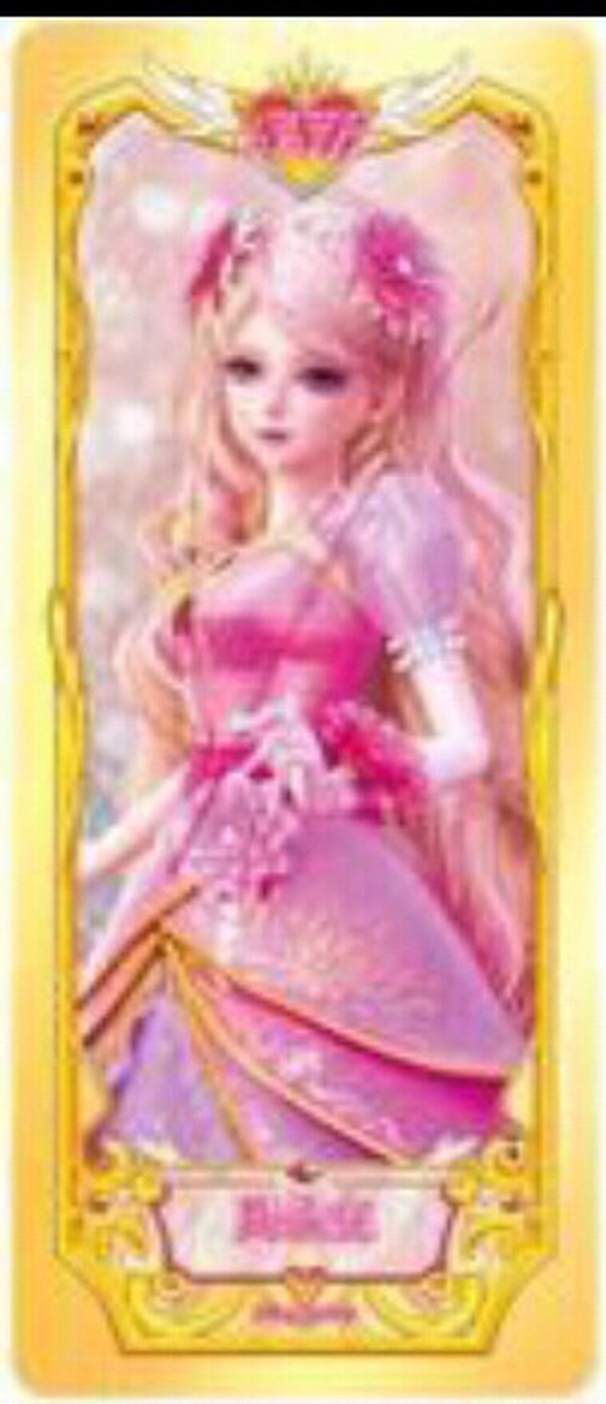 今天的叶罗丽书签