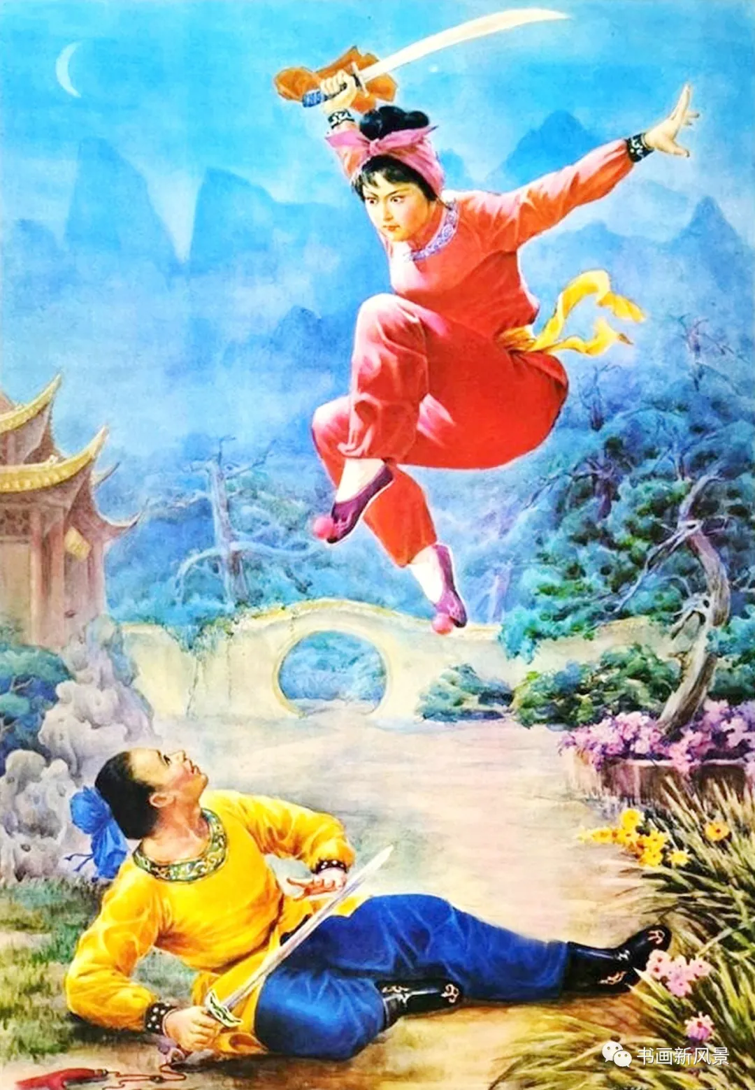 昔年曾见——戏曲老年画欣赏