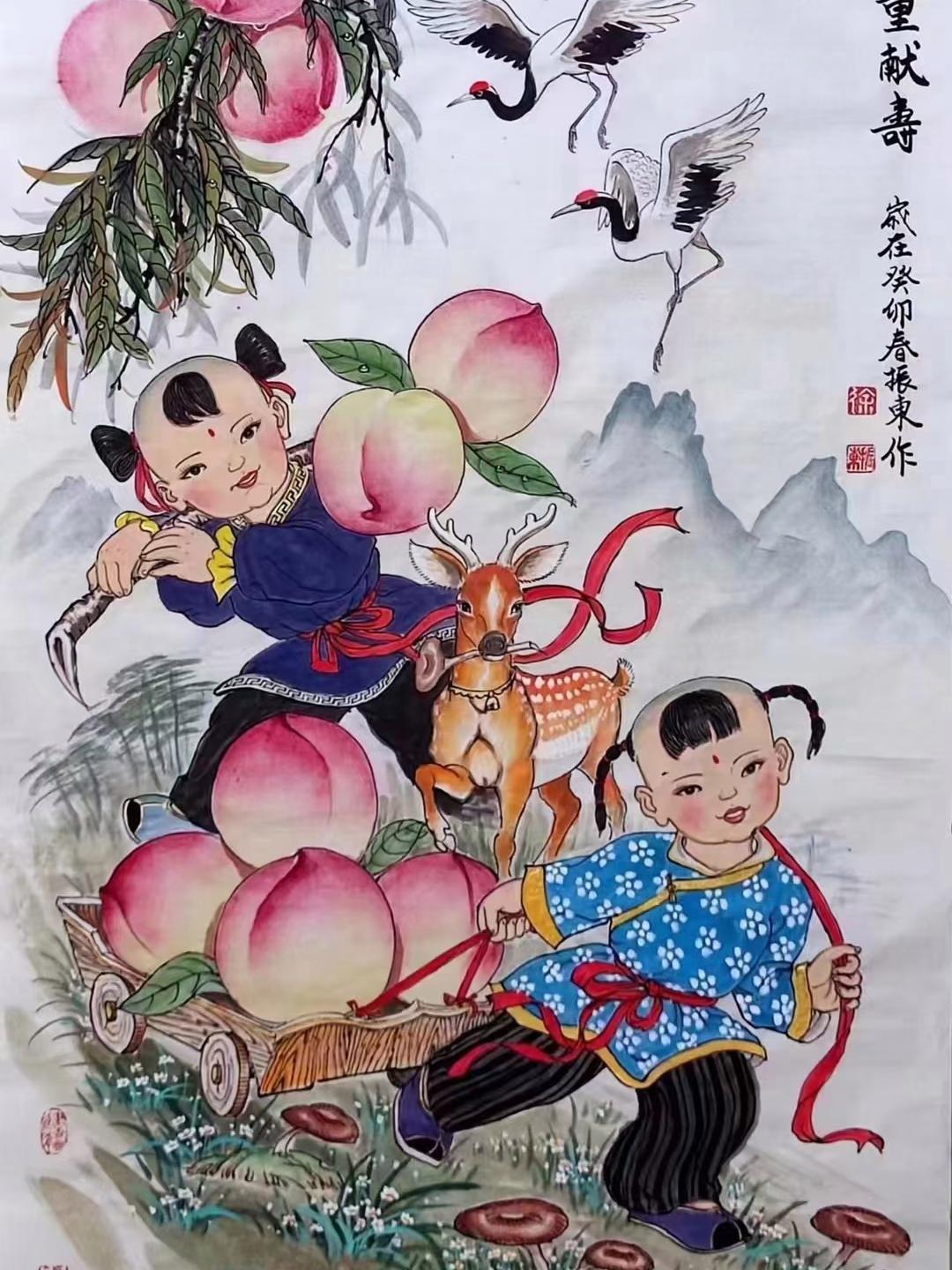 仙童献桃老年画欣赏