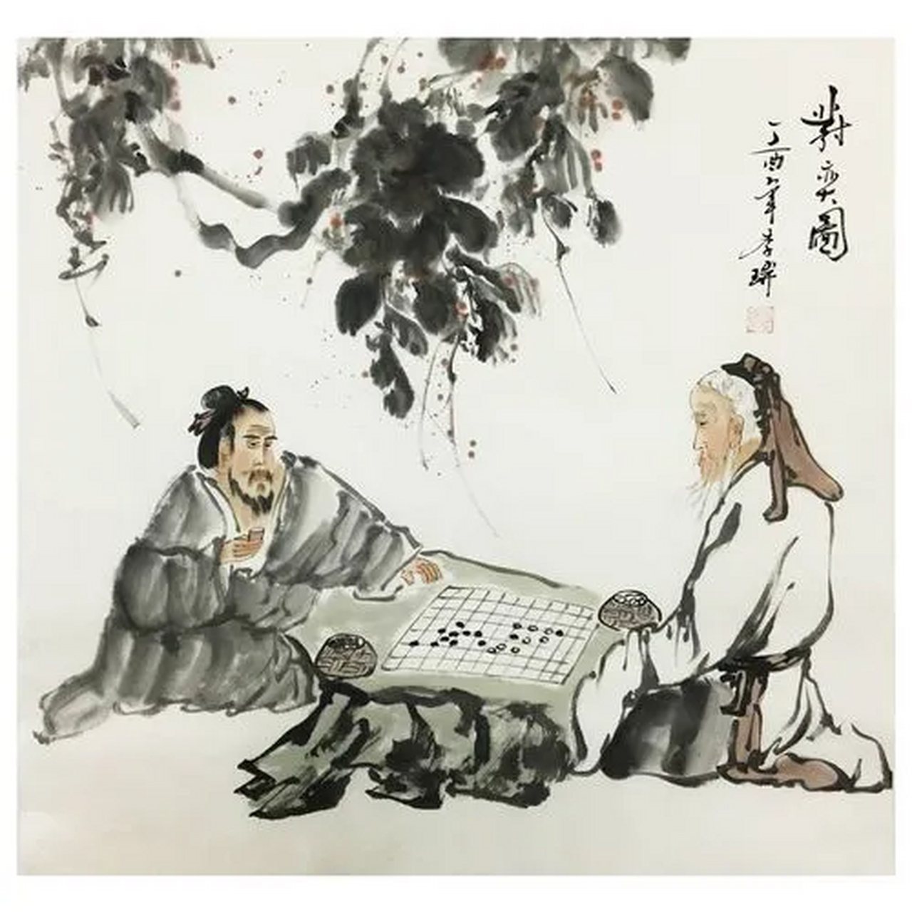 闲聊下棋         惊天妙手小飞刀,擅用双车软肋掏.