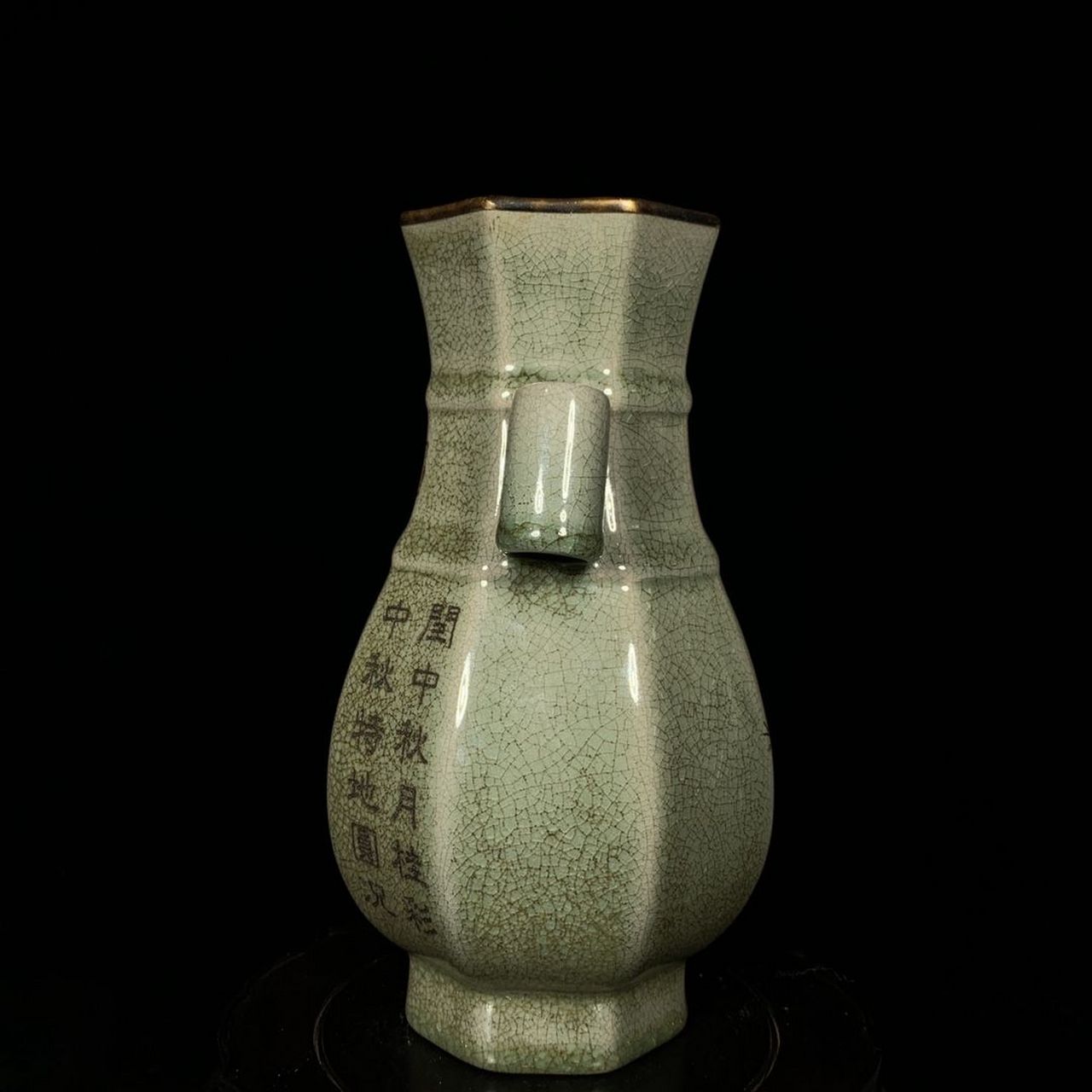 北宋宝丰清凉寺灰青釉蝉翼纹开片诗铭文镶囗八方双贯耳官汝窑赏瓶