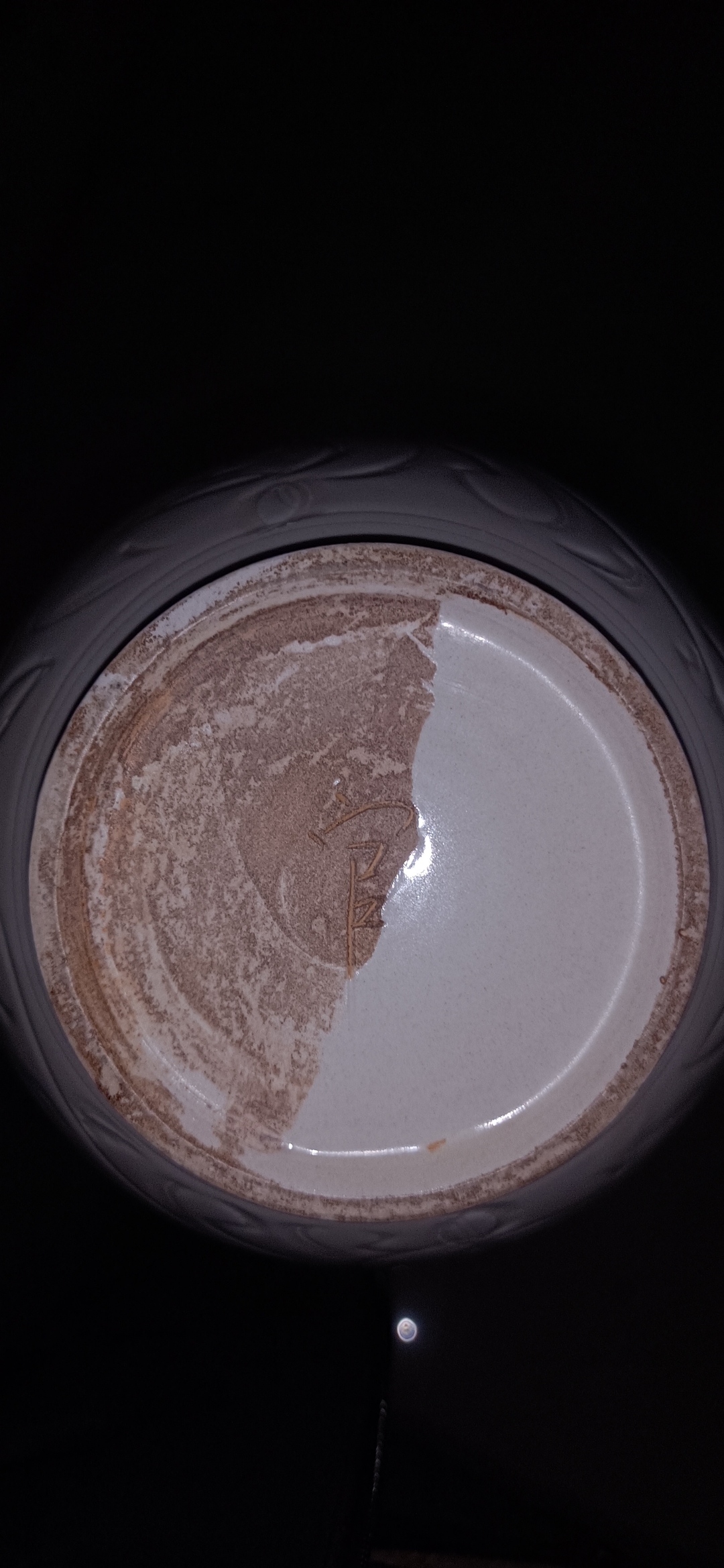 只有百度有这只你全世界找去吧 宋代镶边官定鸡首壶