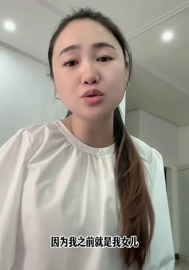 后来我查了一下,原来这个没有手臂的女人叫杨佩,她结过好几个婚