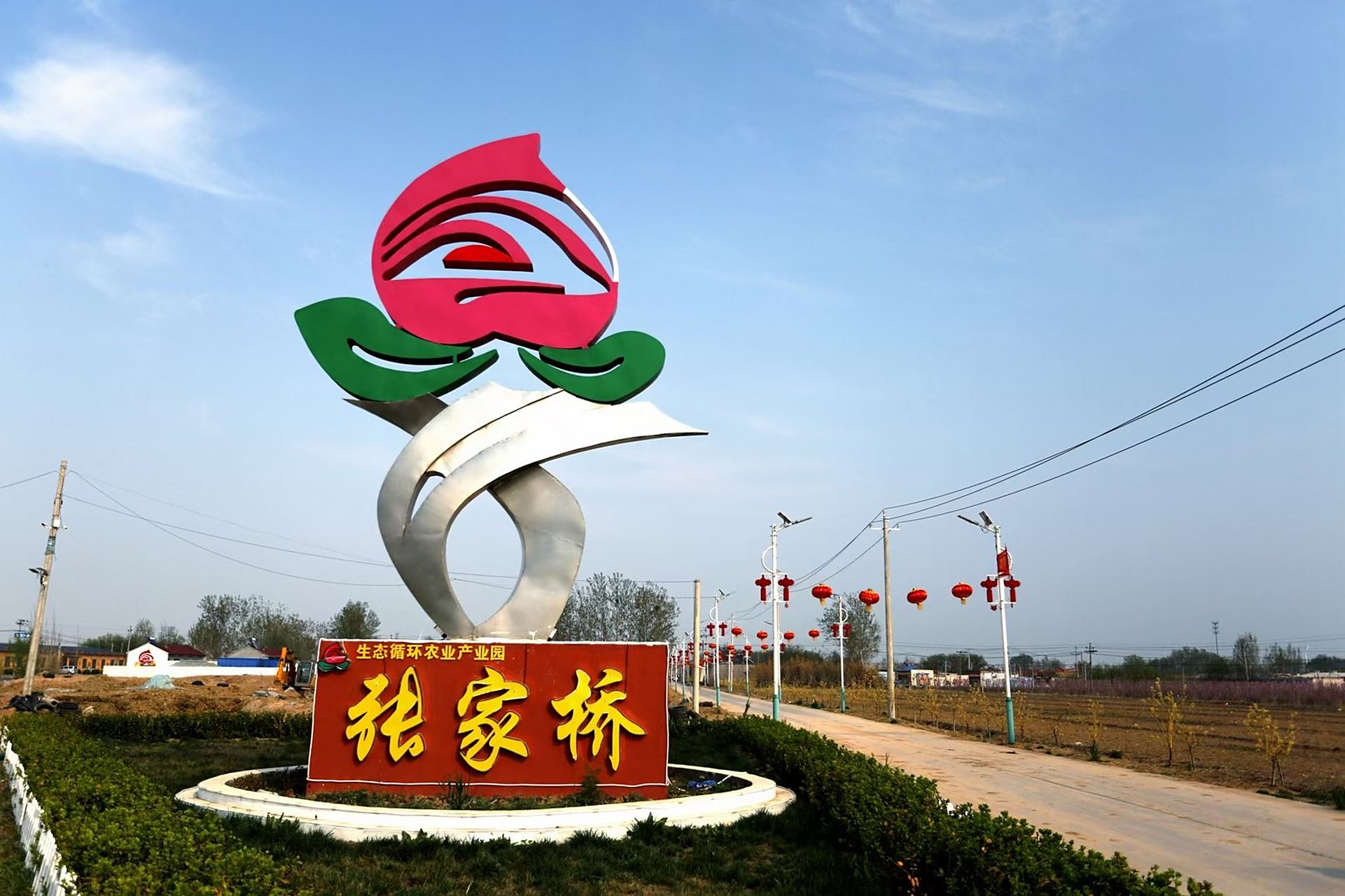 河北省衡水市阜城县崔庙镇, 张家桥有三宝:秸秆,冬桃,牛得草: [鲜花]