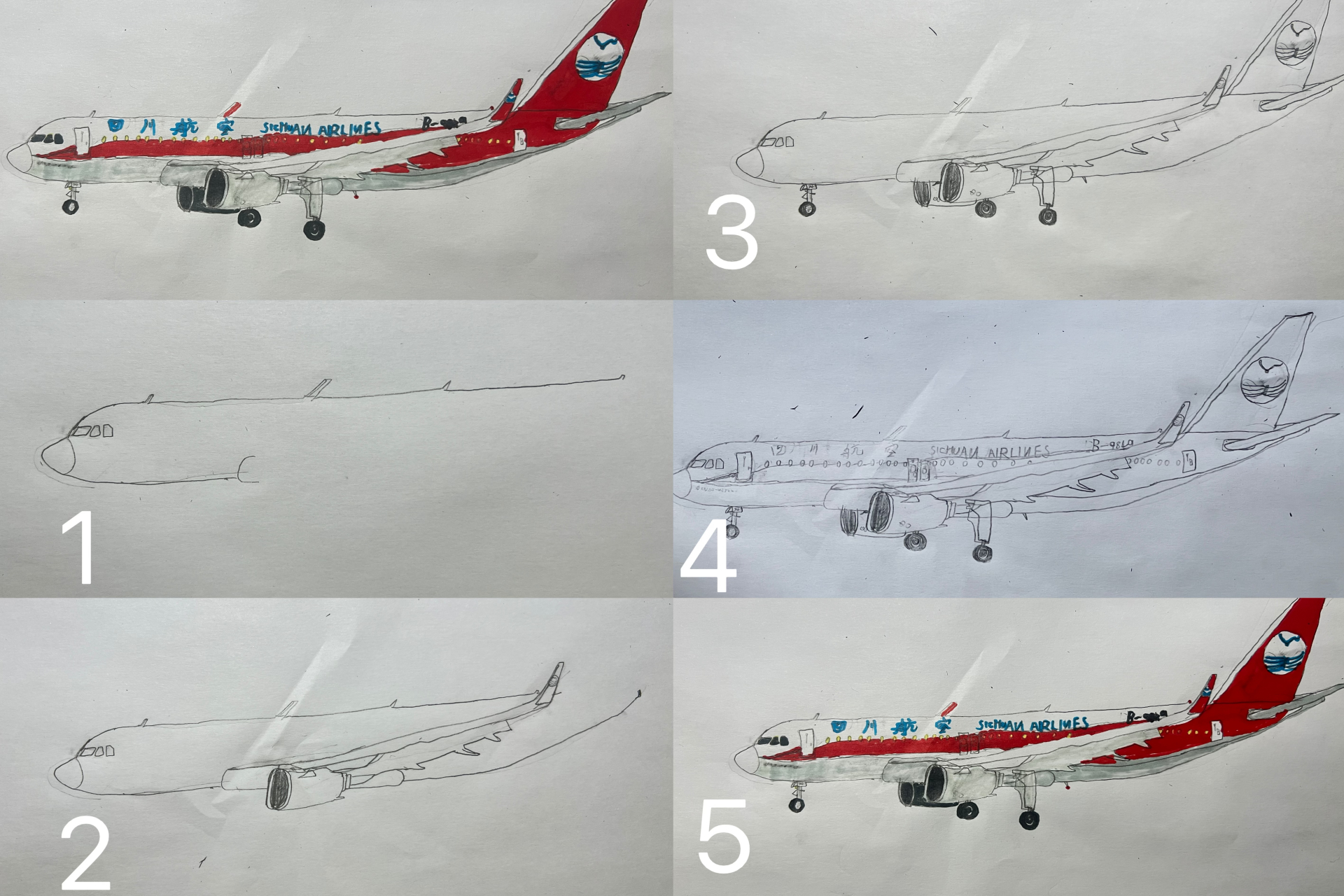 画四川航空飞机