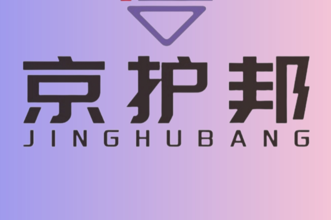 包含预约挂号陪诊一体-覆盖北京全三甲的词条