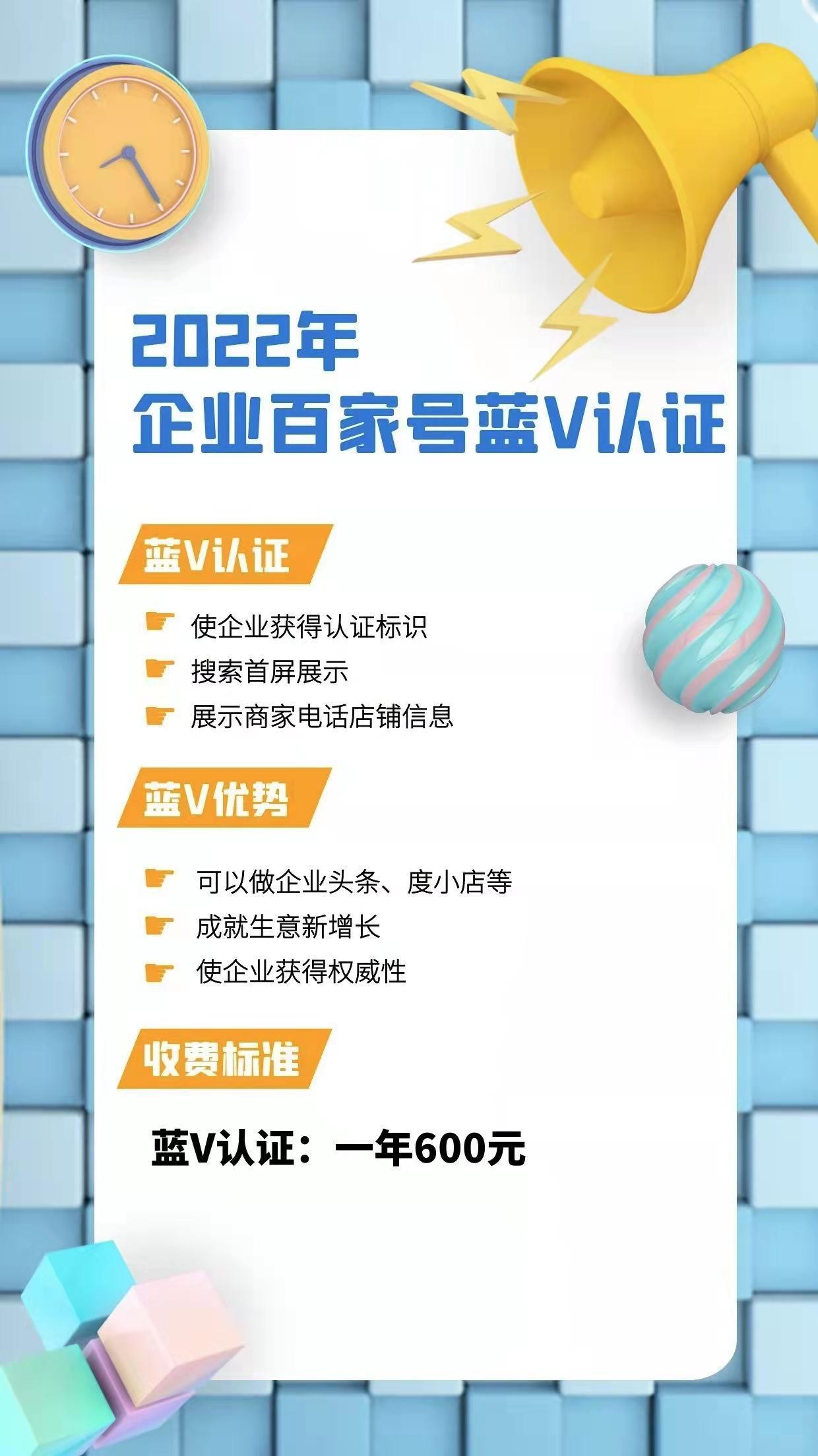 互联网创业有哪些优势呢(互联网+的创业优势有 )